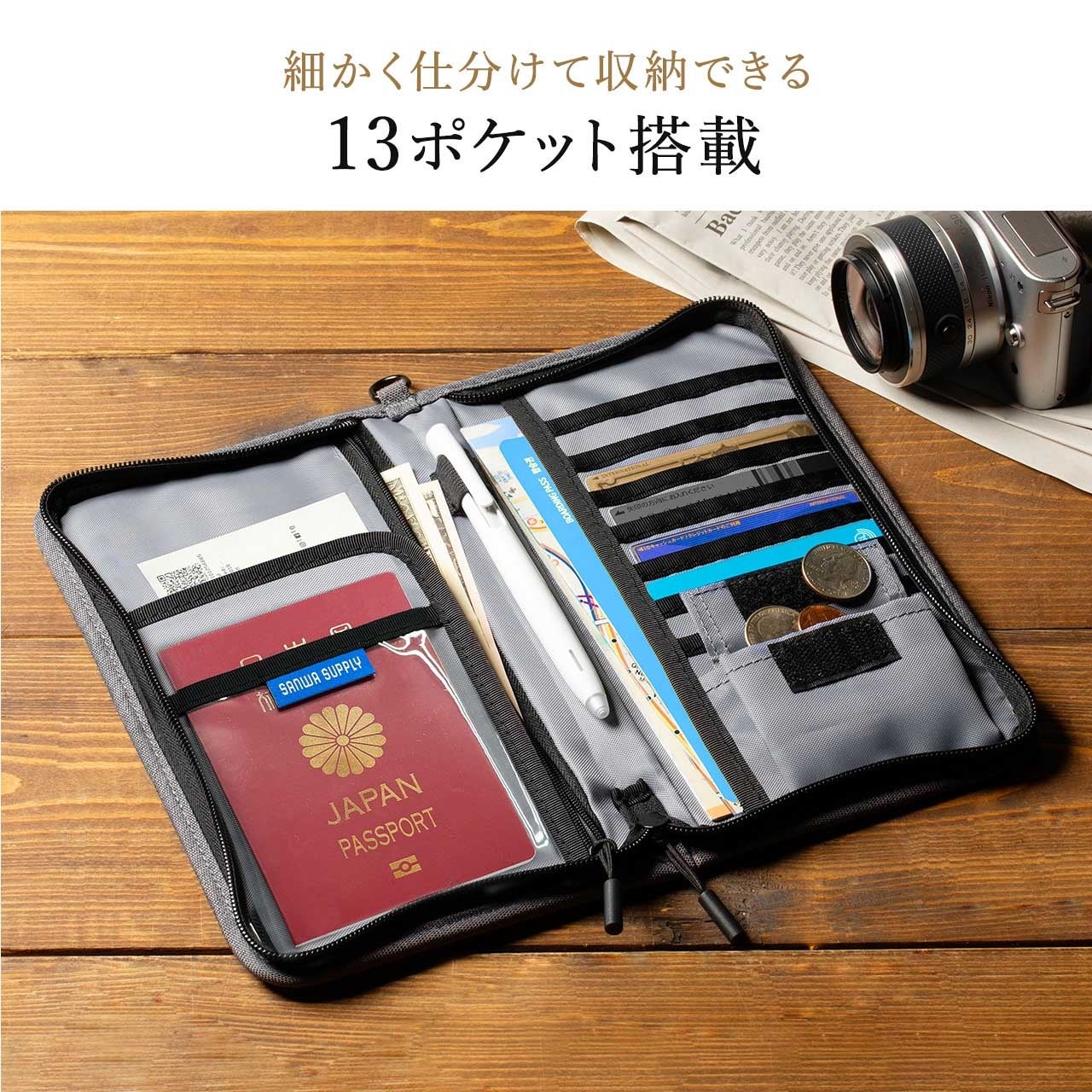 慶應義塾　パスポートケース KSKパスポートケース（ブラウン/ネイビー/ブラック） | KSK STORE