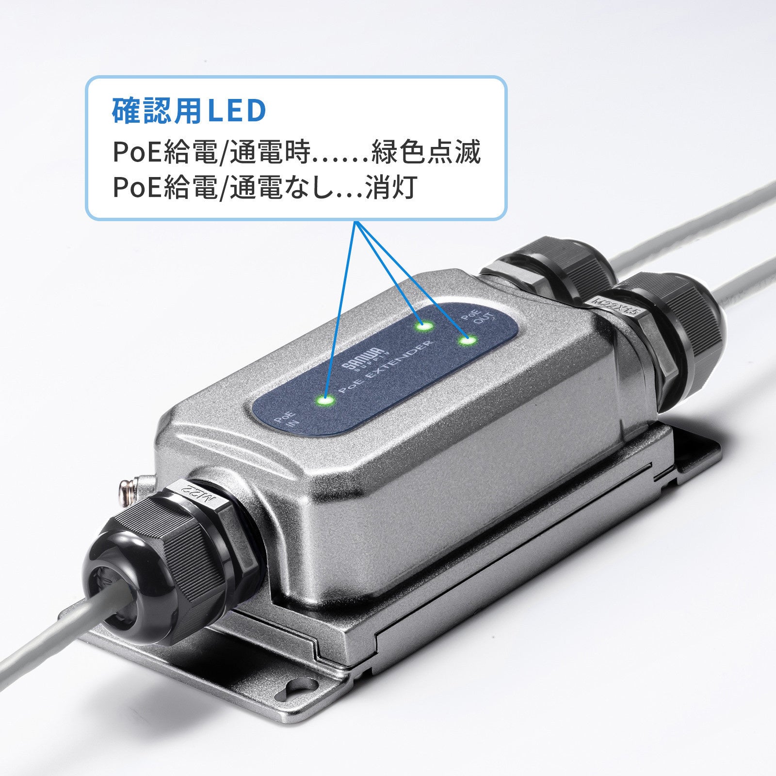 PoEエクステンダー 3ポートハブ 中継器 PoE+対応 給電分配 延長機能付 PoEエクステンダー 3ポートハブ 中継器 PoE+対応 給電分配 延長