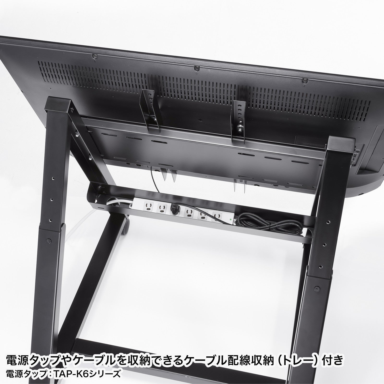 ディスプレイスタンド スチール製 調整可能 最大60インチまでのディスプレイを低位置に設置できる