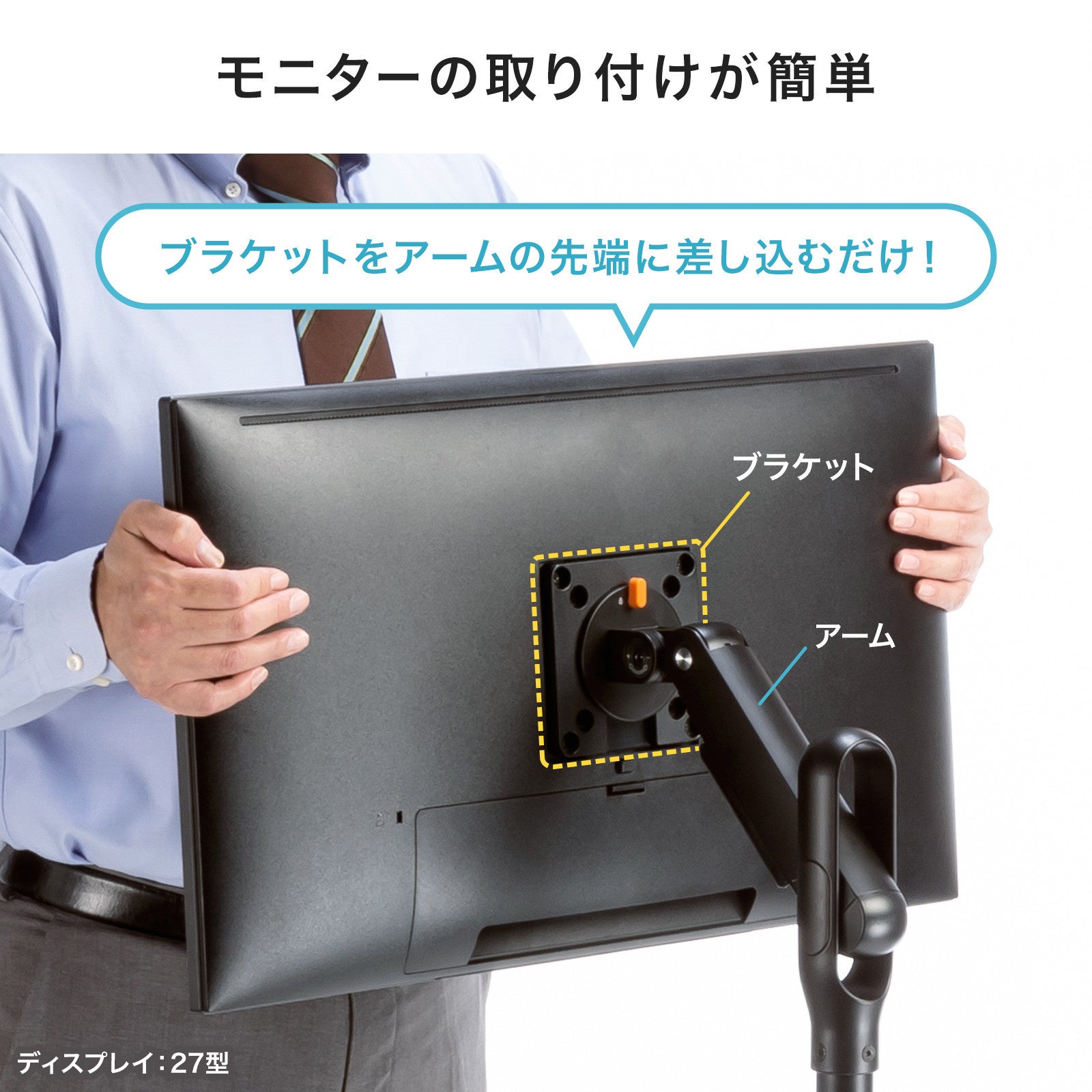 直接引き取り　サンワサプライ　液晶モニタースタンド　キャスター付き イーサプライ テレビスタンド ハイタイプ キャスター 移動式 棚