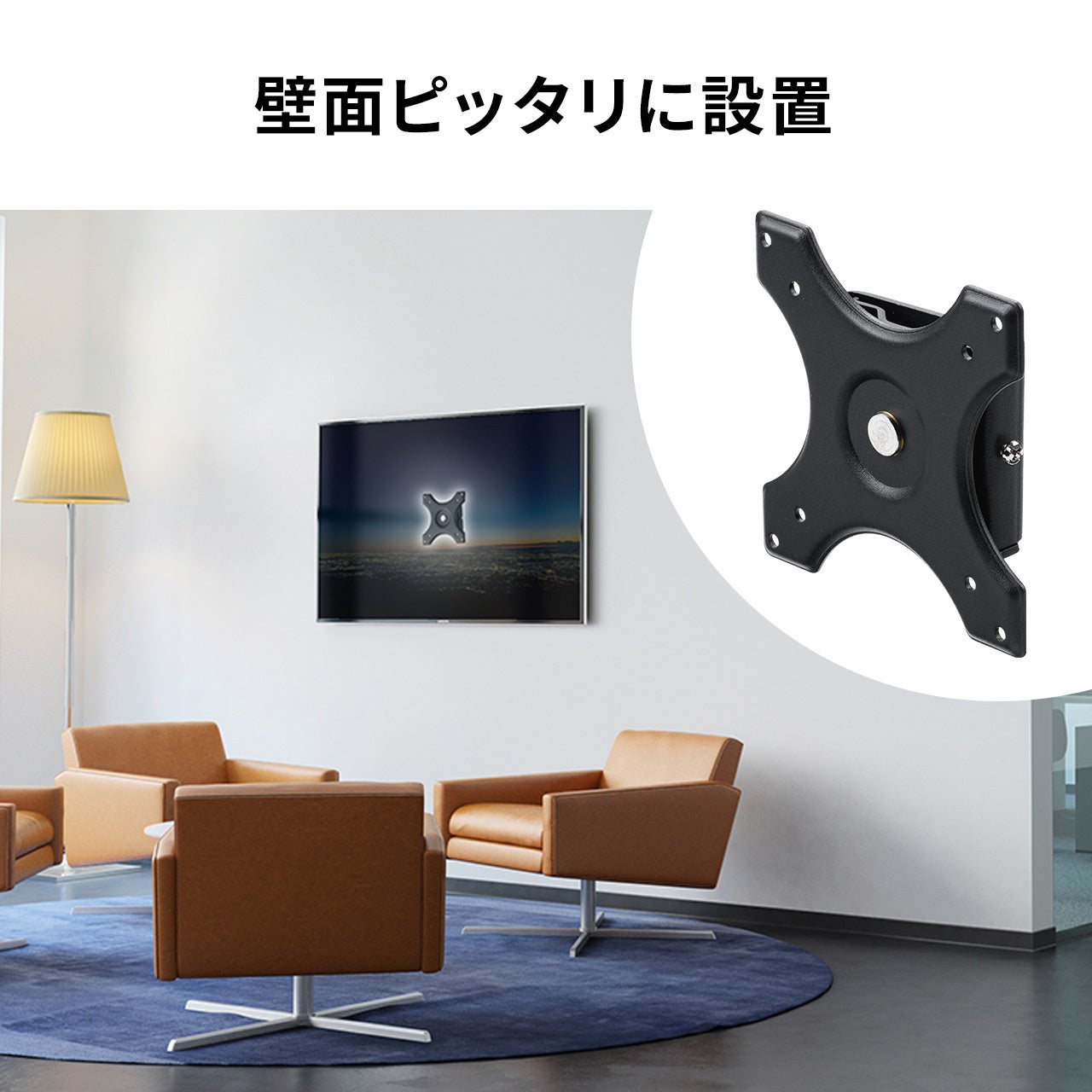 15インチ壁面モニター Amazon | SJBRWN テレビ壁掛け金具 26～65 型 LED LCD液晶TV