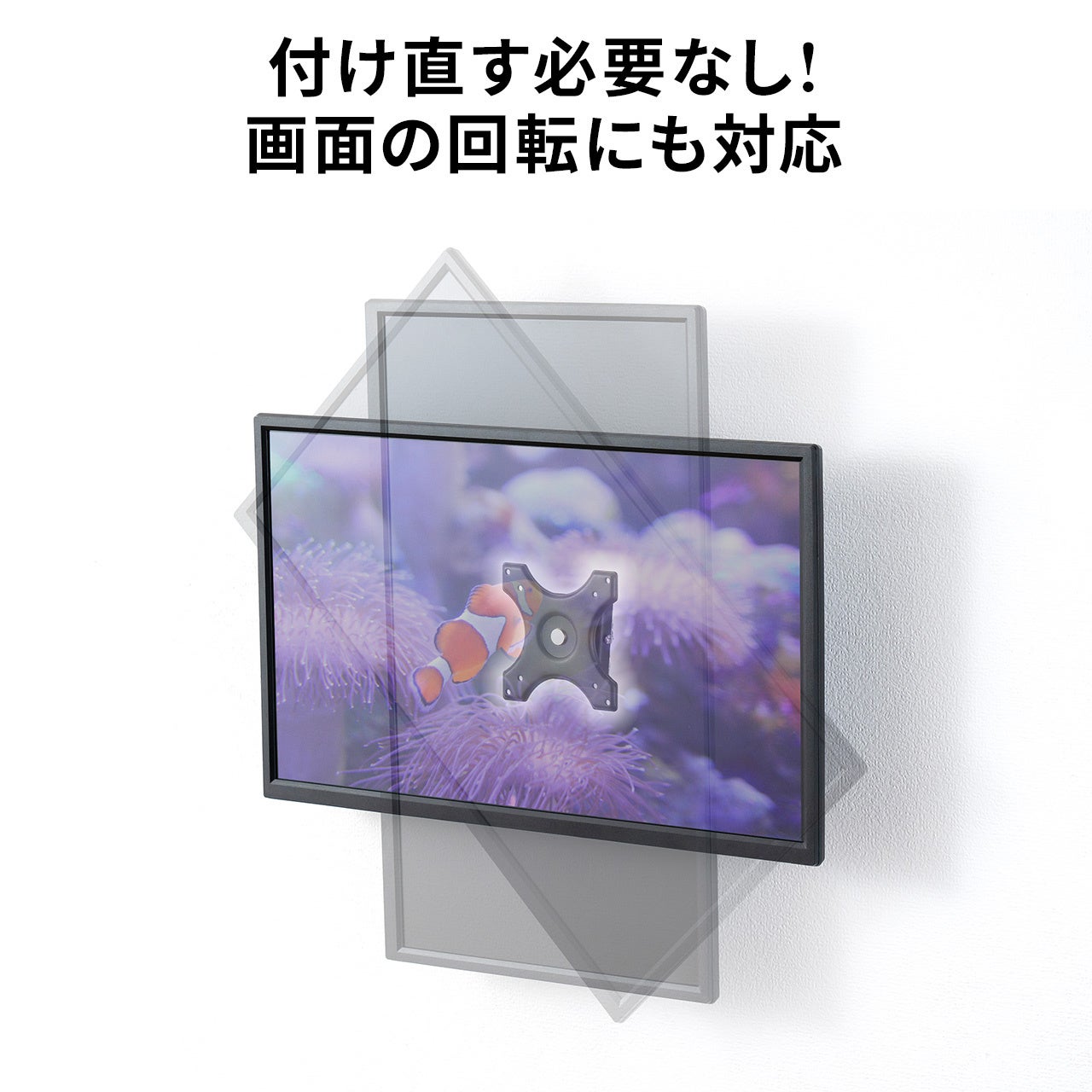 15インチ壁面モニター 41E9BB3PpGL.jpg