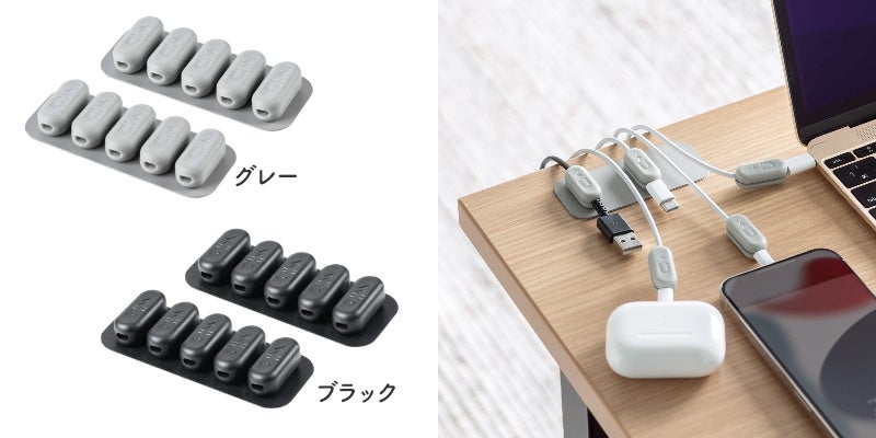 グルーデコ　土台セット① バングル　グローブホルダー　帯留他色々 楽天市場】ボオグル マルチセーフハンドル 取っ手が取れる 着脱