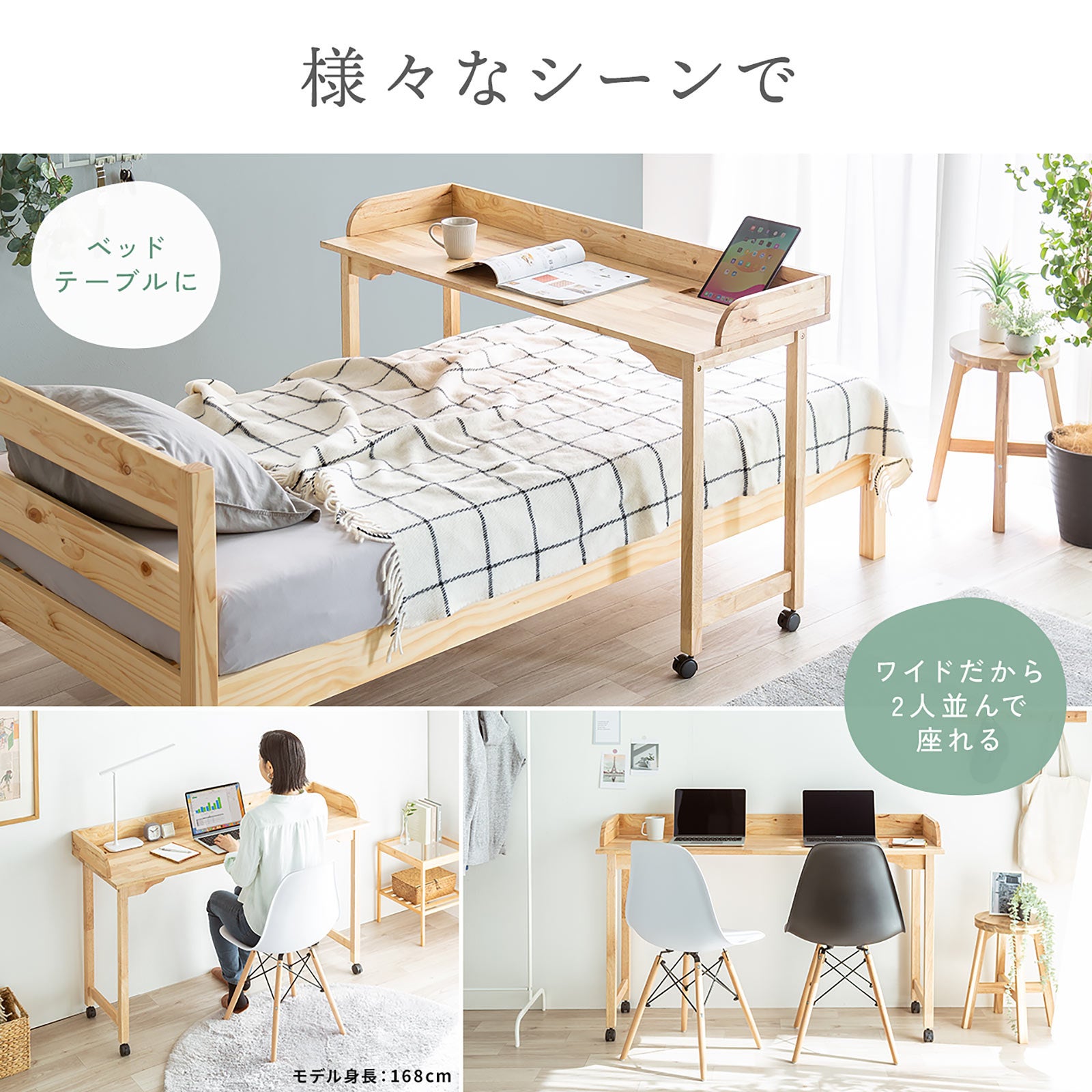 ☆値下げ中☆木製デスク 自然な木目 楽天市場】ヴィンテージ ウッド デスク zigt(ジグト)（カラー