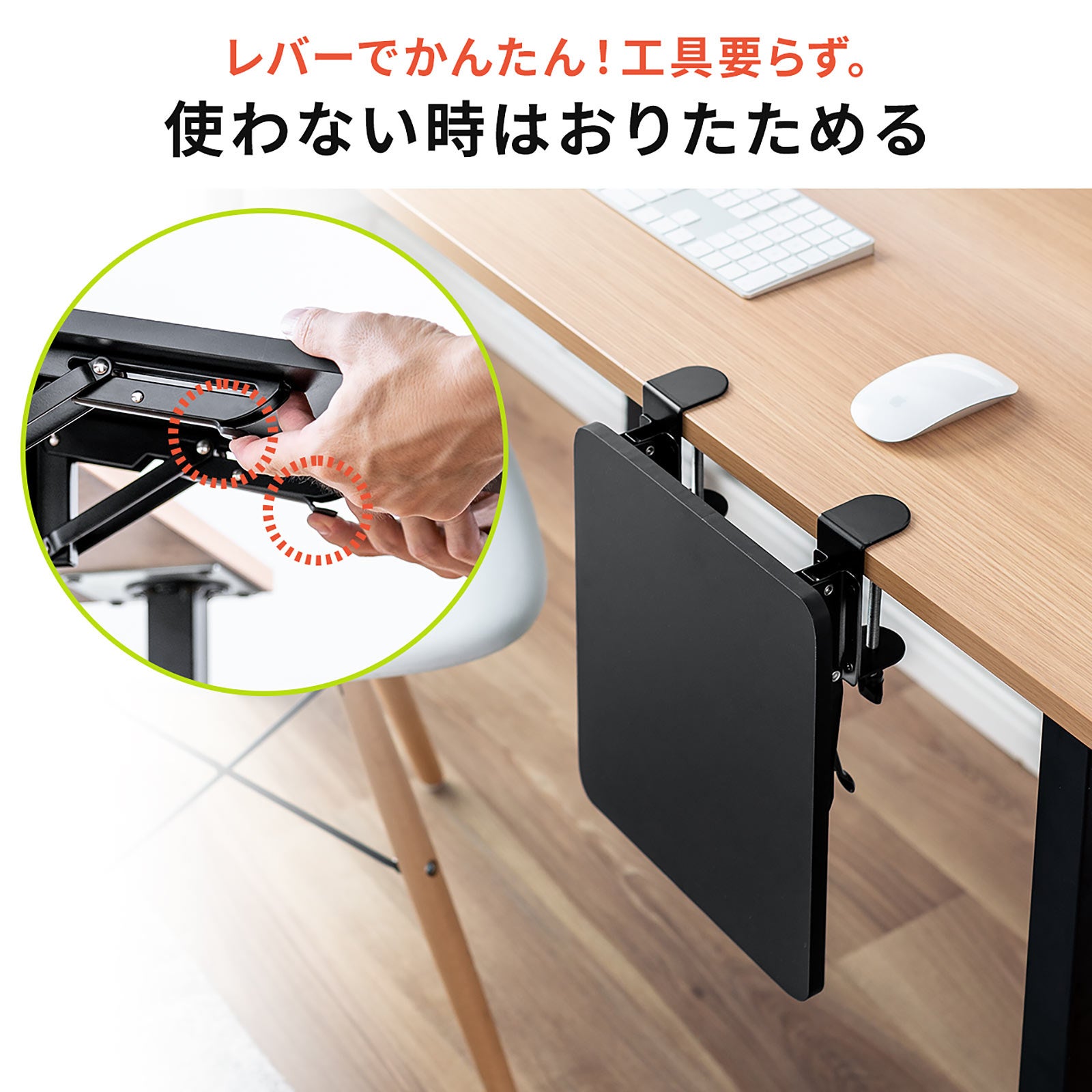 デスクエクステンダー 幅64cm デスクエクステンダー 幅64cm Amazon.co.jp: サンワダイレクト