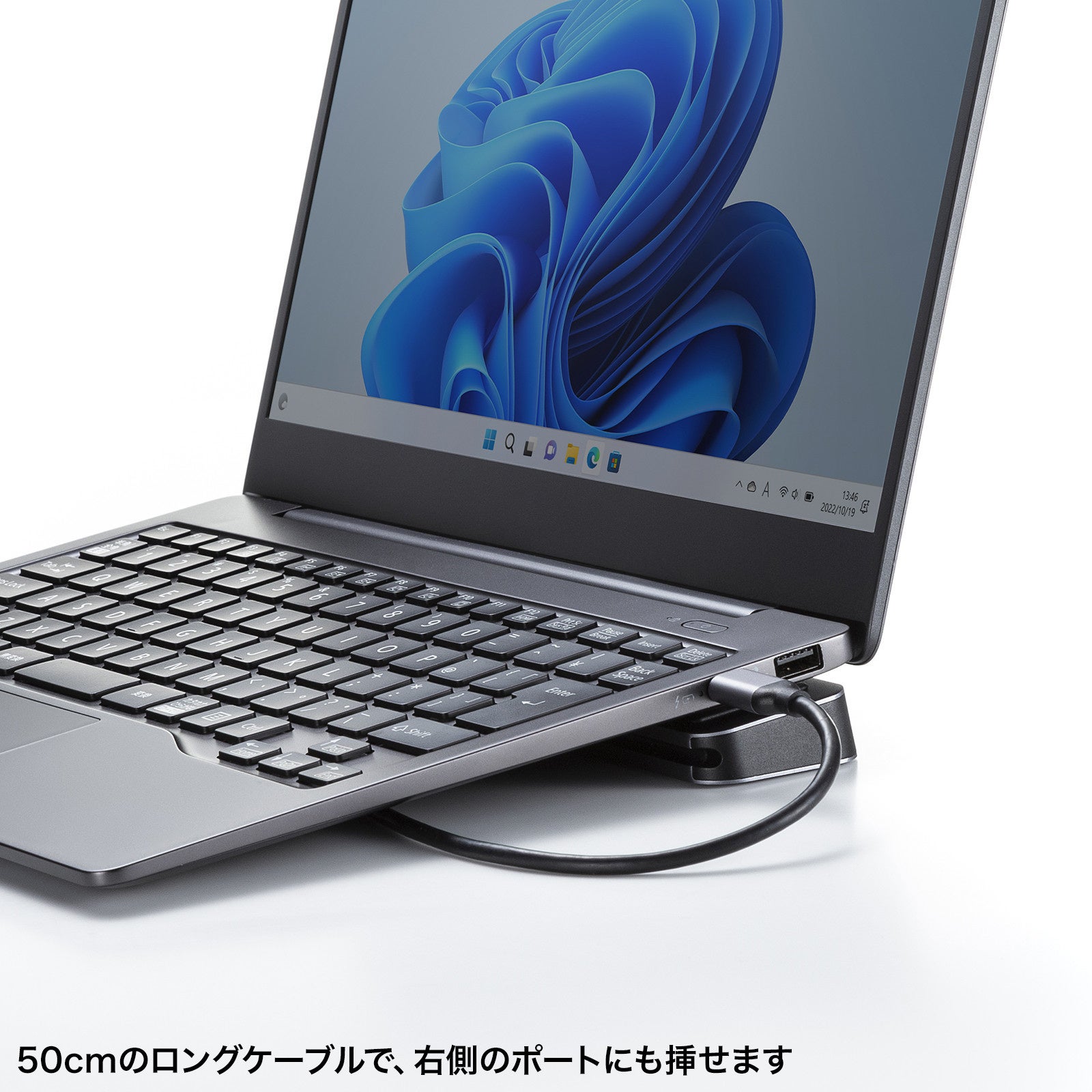 最終値下　ノートパソコンとドッキングステーション＆ドライブ＆テンキー 最終値下 ノートパソコンとドッキングステーション＆ドライブ