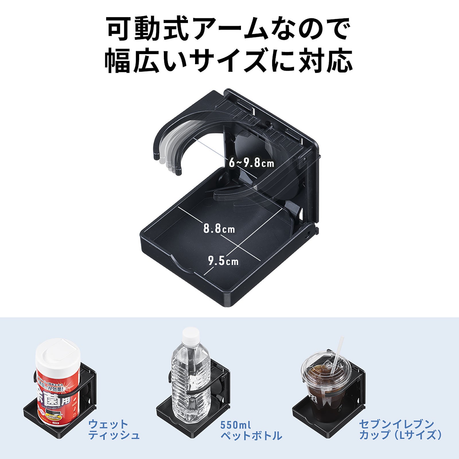 アルティメットバトル　ベジット　マグネット式カードホルダー付き　11 Amazon.co.jp: Ultimate Guard(アルティメットガード) Magnetic