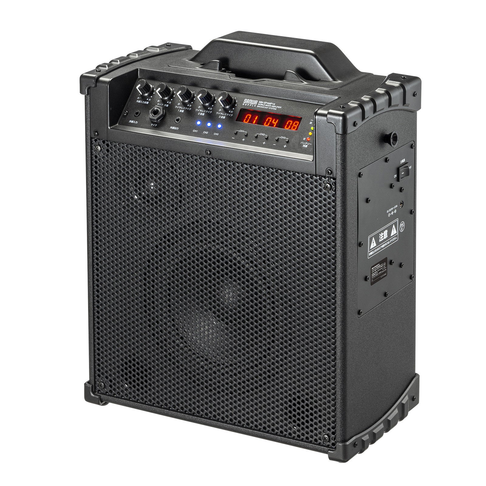 美品ワイヤレスマイク付き拡声器スピーカー　SANWA SUPPLY SANWA SUPPLY 拡声器 ワイヤレスマイク2本＆収納バッグ付き
