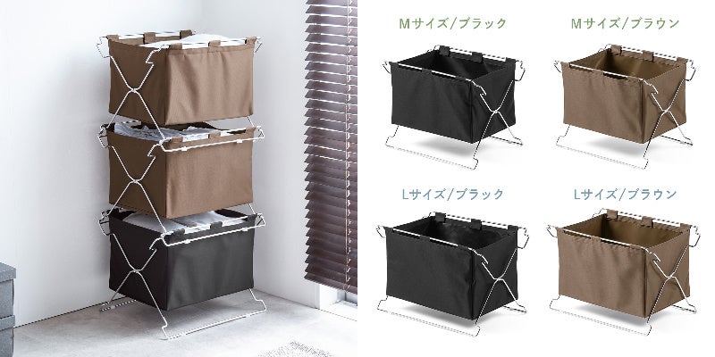 たっぷり入る&積み重ねられる！手荷物収納ボックスを12月29日に発売