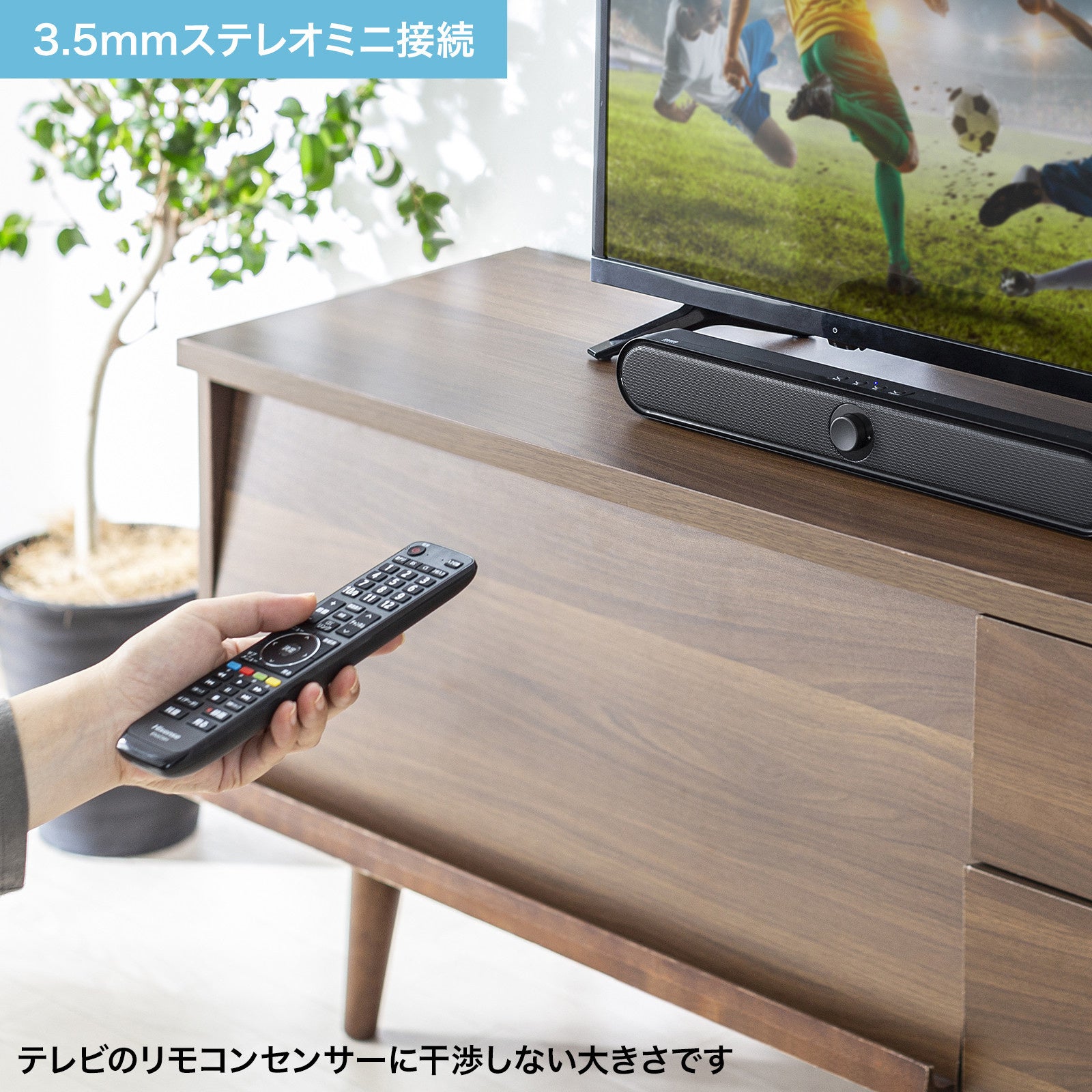 Amazon.co.jp: HolyCrab サウンドバー 2 in 1 取り外し可能 テレビ