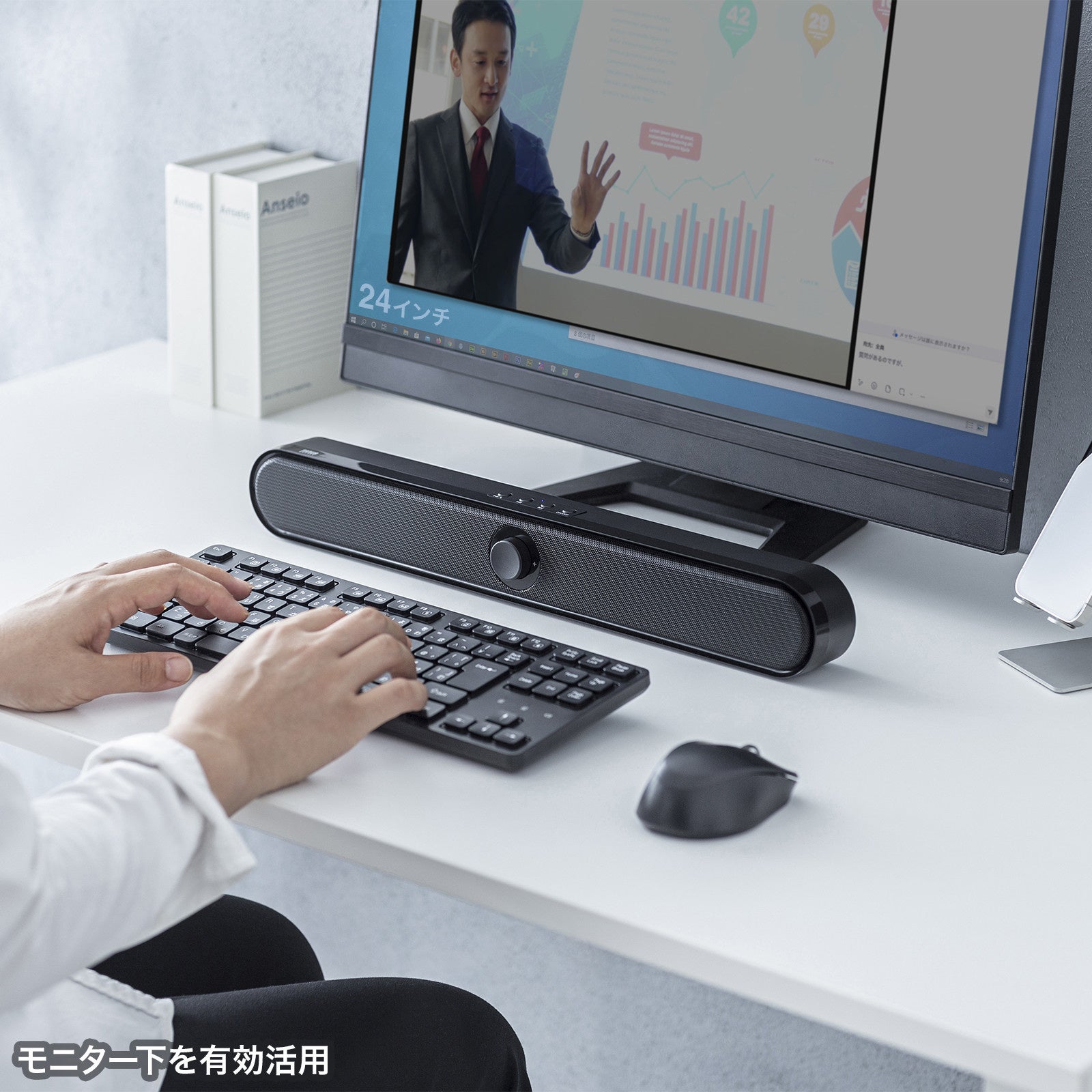 サウンドバースピーカー一体型/分離型2WAY仕様有線・Bluetooth両対応 サウンドバー一体型/分離型2WAY仕様有線・Bluetooth両対応