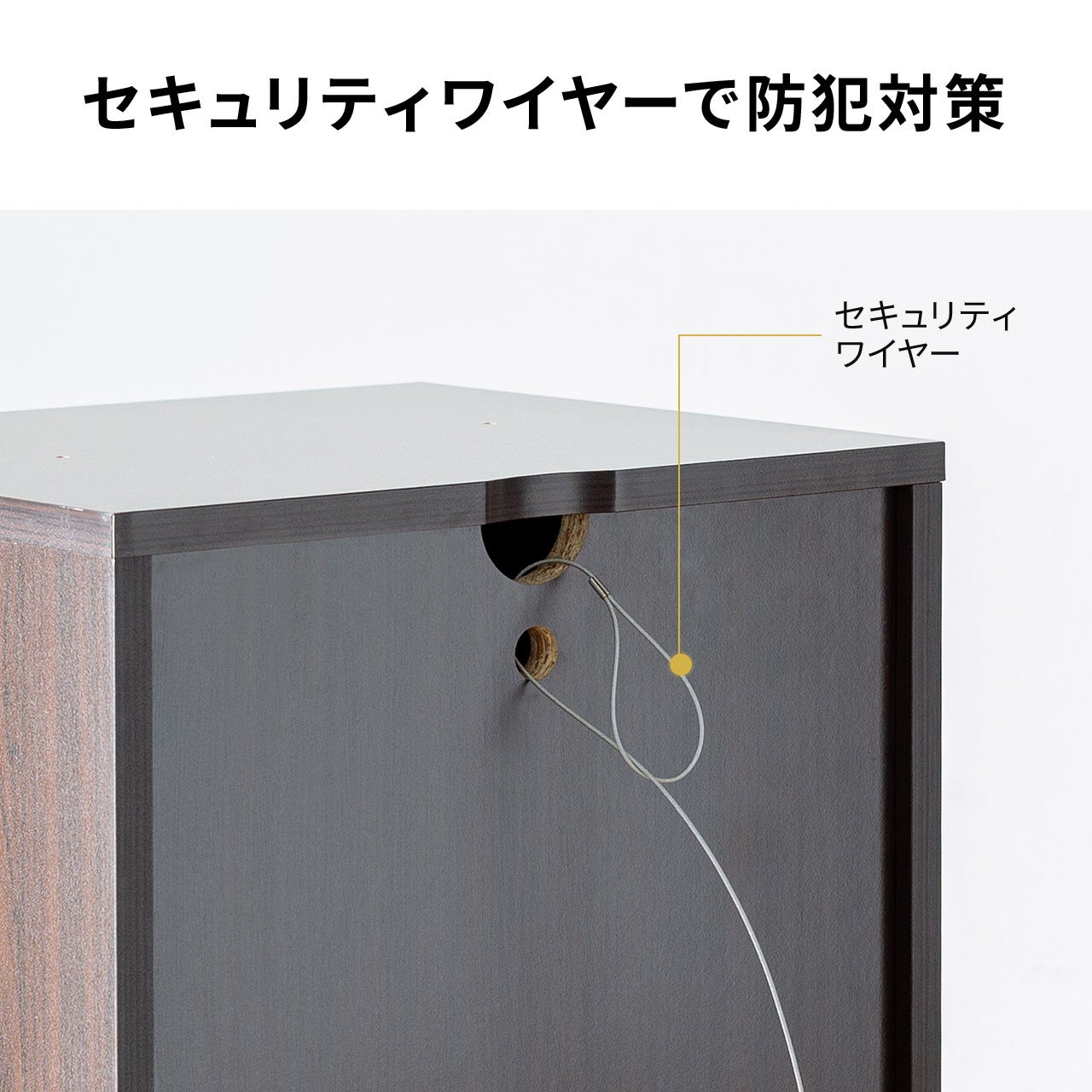 【ほぼ未使用】ケーブルアタッチメントラック［直接引き取りのみ] fit=scale-down,w=1200