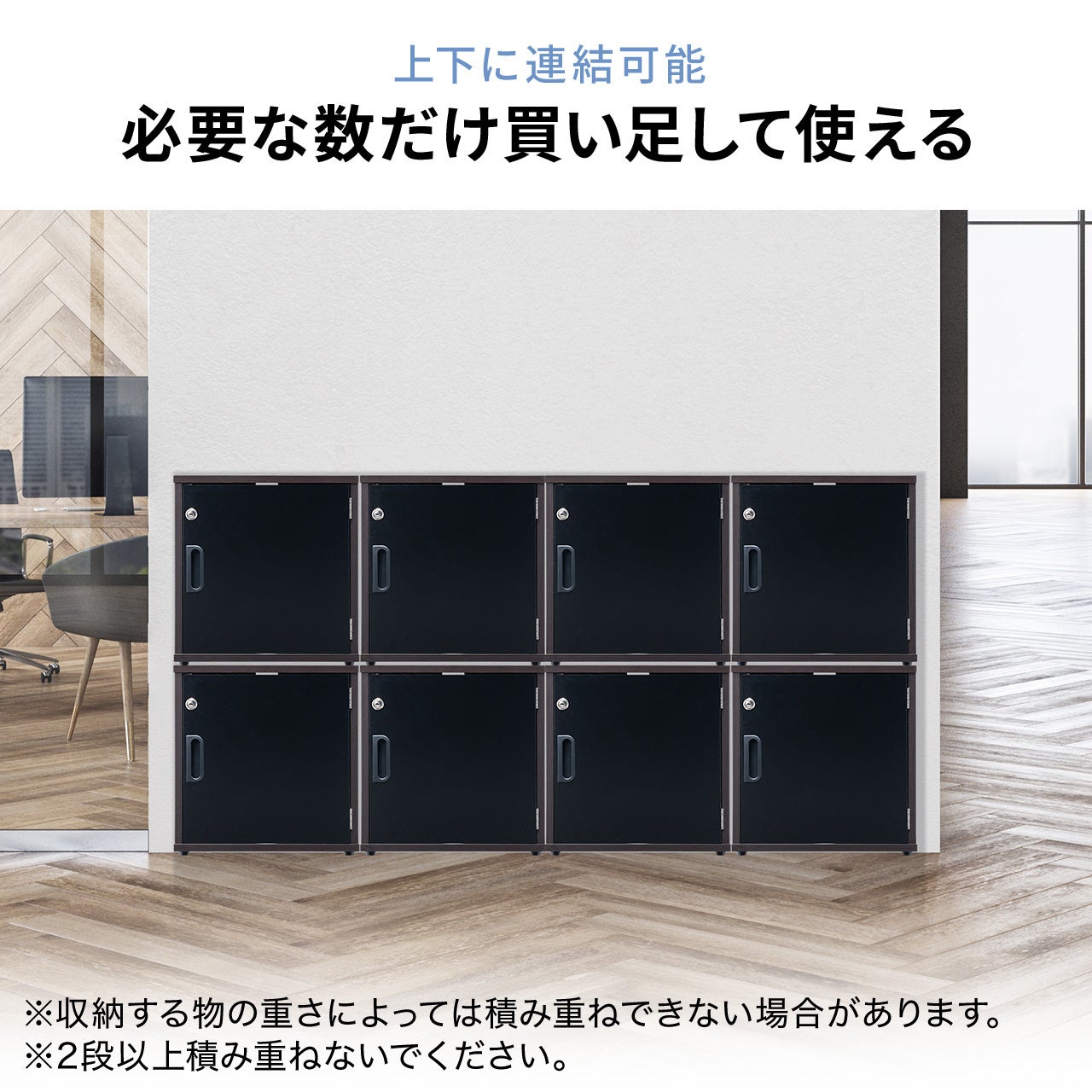 木製で貴重品の保管やルーター収納などマルチに使える