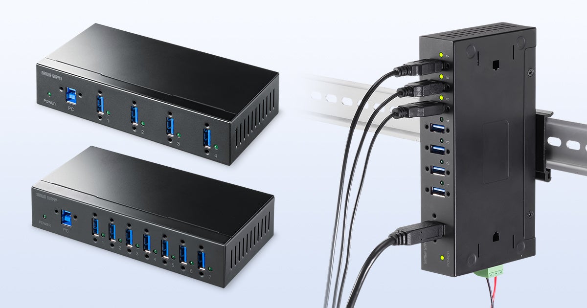 USB-IF認証取得、安心の高品質・高耐久産業用USBハブを発売 | サンワサプライ株式会社のプレスリリース