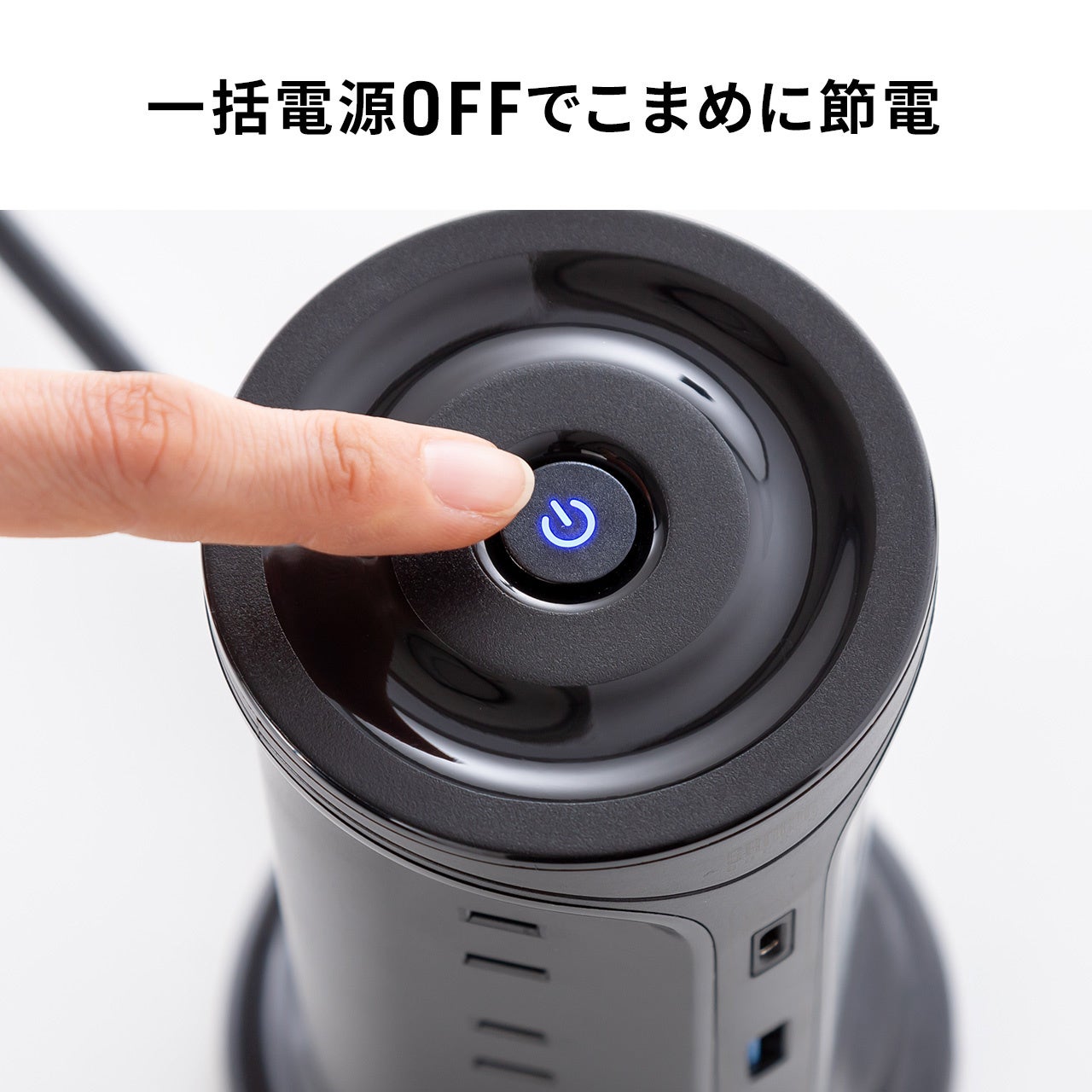 サンタワー様ご検討中商品 Amazon.co.jp: サンワサプライ 電源タップ タワー型 AC