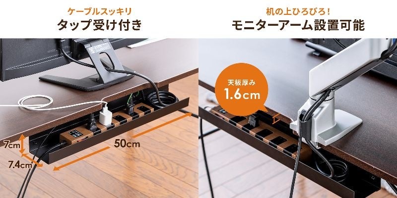 高さ40センチ　変更 Amazon｜WOODPRO コの字 ラック 幅40cm 高さ25cm 奥行20cm 無
