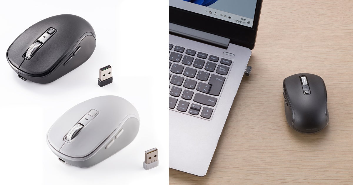 繰り返し使える充電式＋静かなクリック⾳でモバイルワークに最適