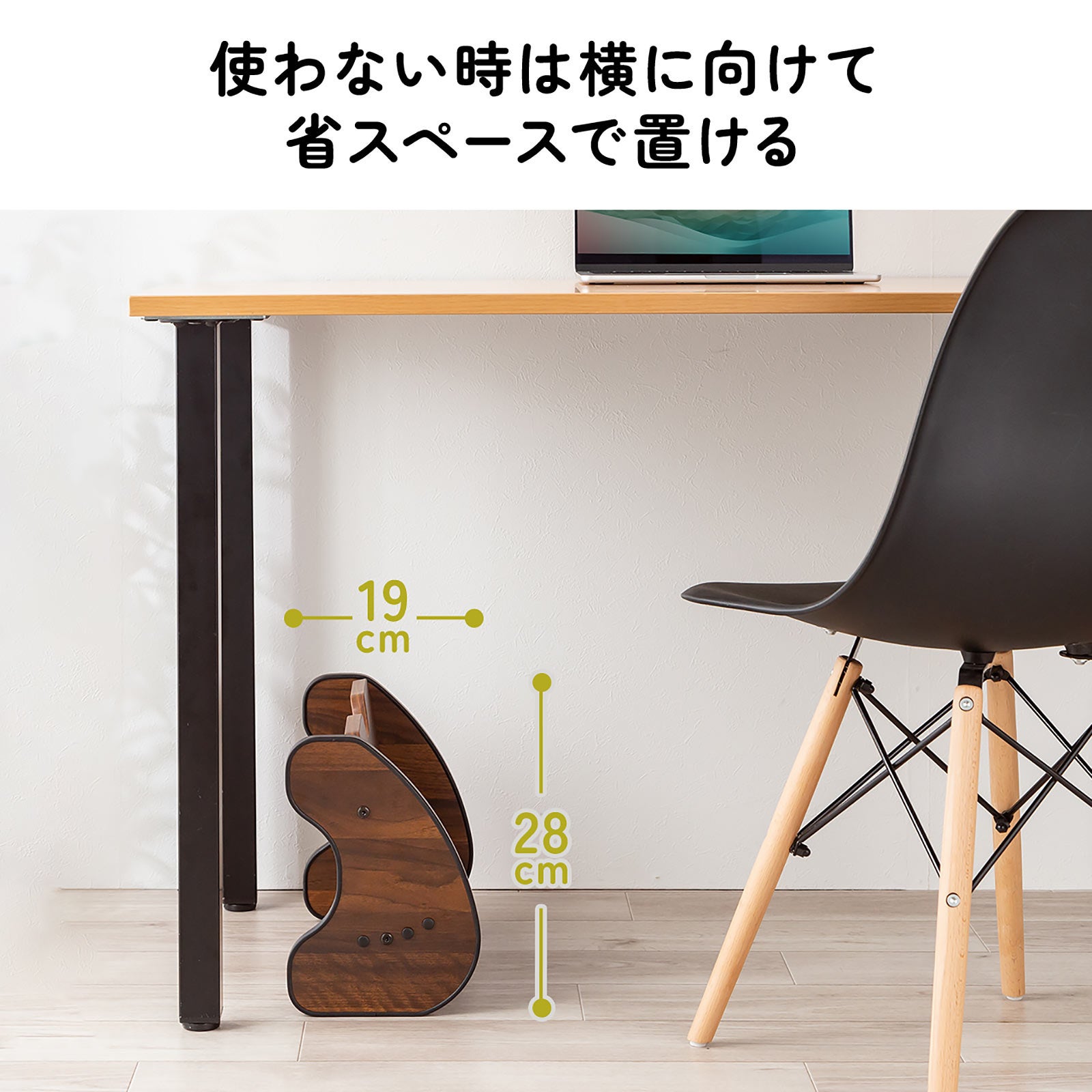 足の助 フットバス 木製 サウナマット 天然ヒノキ MTG AS-180 Yahoo!オークション -「足の助」の落札相場・落札価格