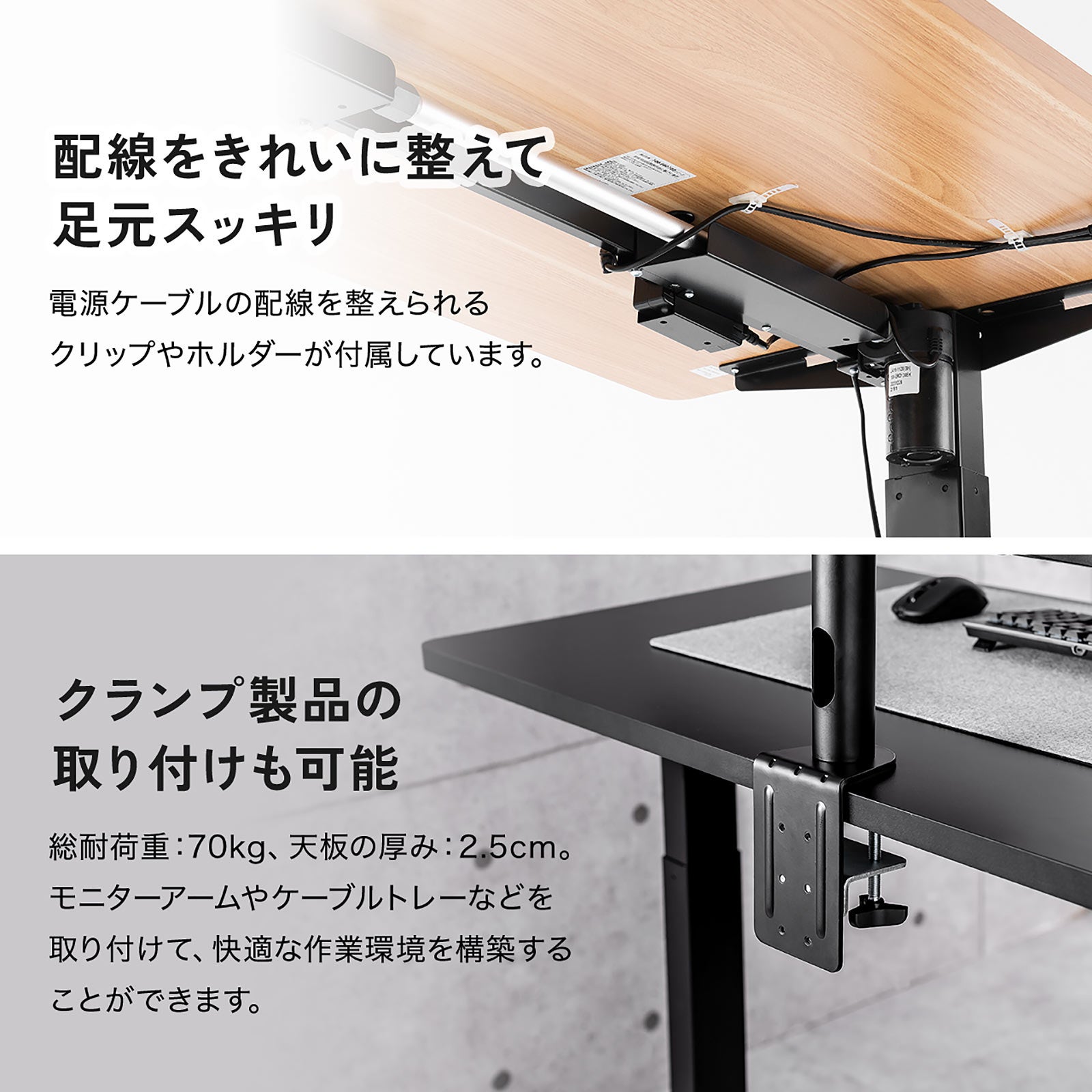 【手動】昇降式デスク　サンワサプライ シンプルデスク 昇降デスク 幅120cm×奥行60cm 高さ変更可能 高さ