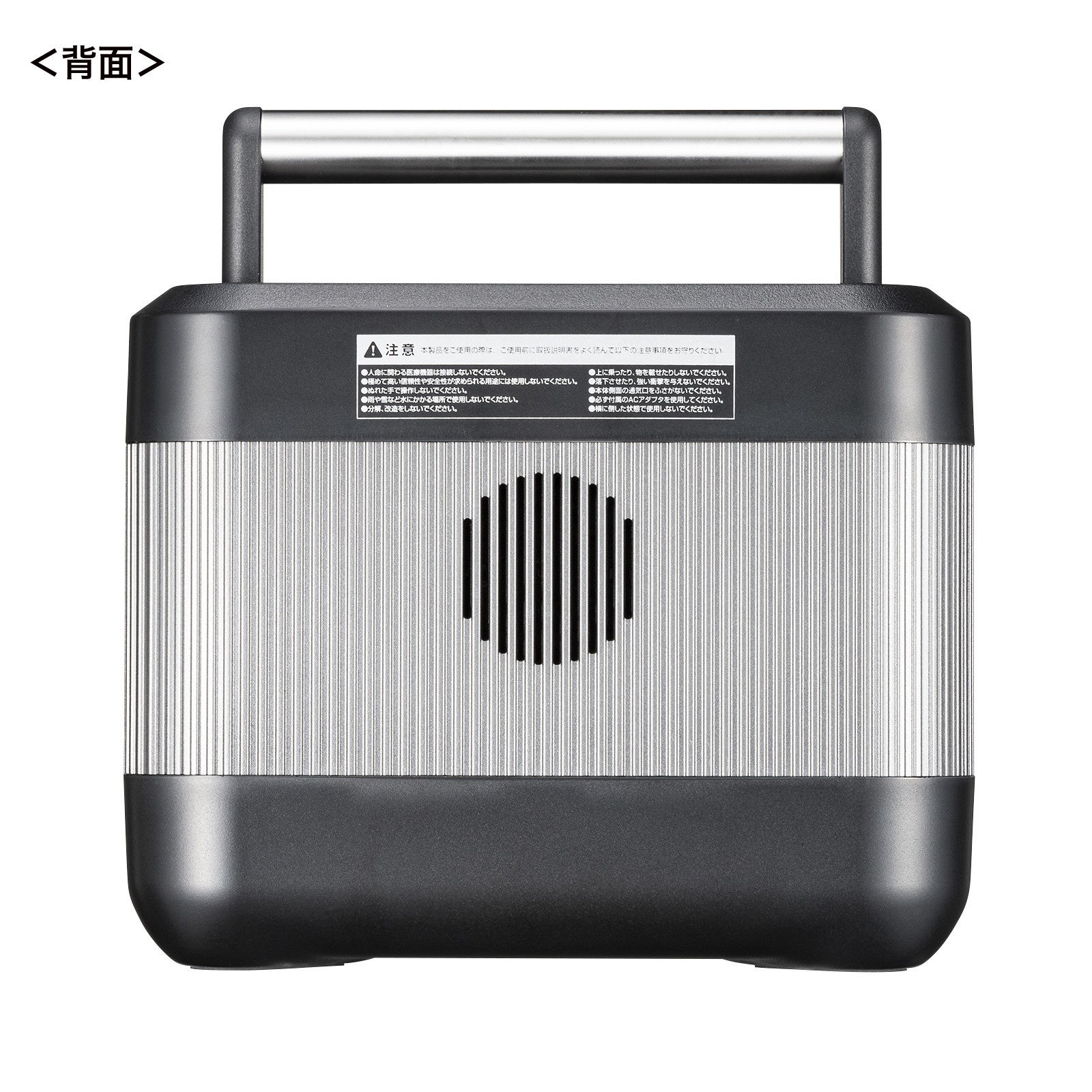 ★持ち運ぶ電源 コンパクトで驚くほどパワフル！ Jackery ポータブル電源 1000(1002Wh)【PTB101】 — PLOW(プラウ)