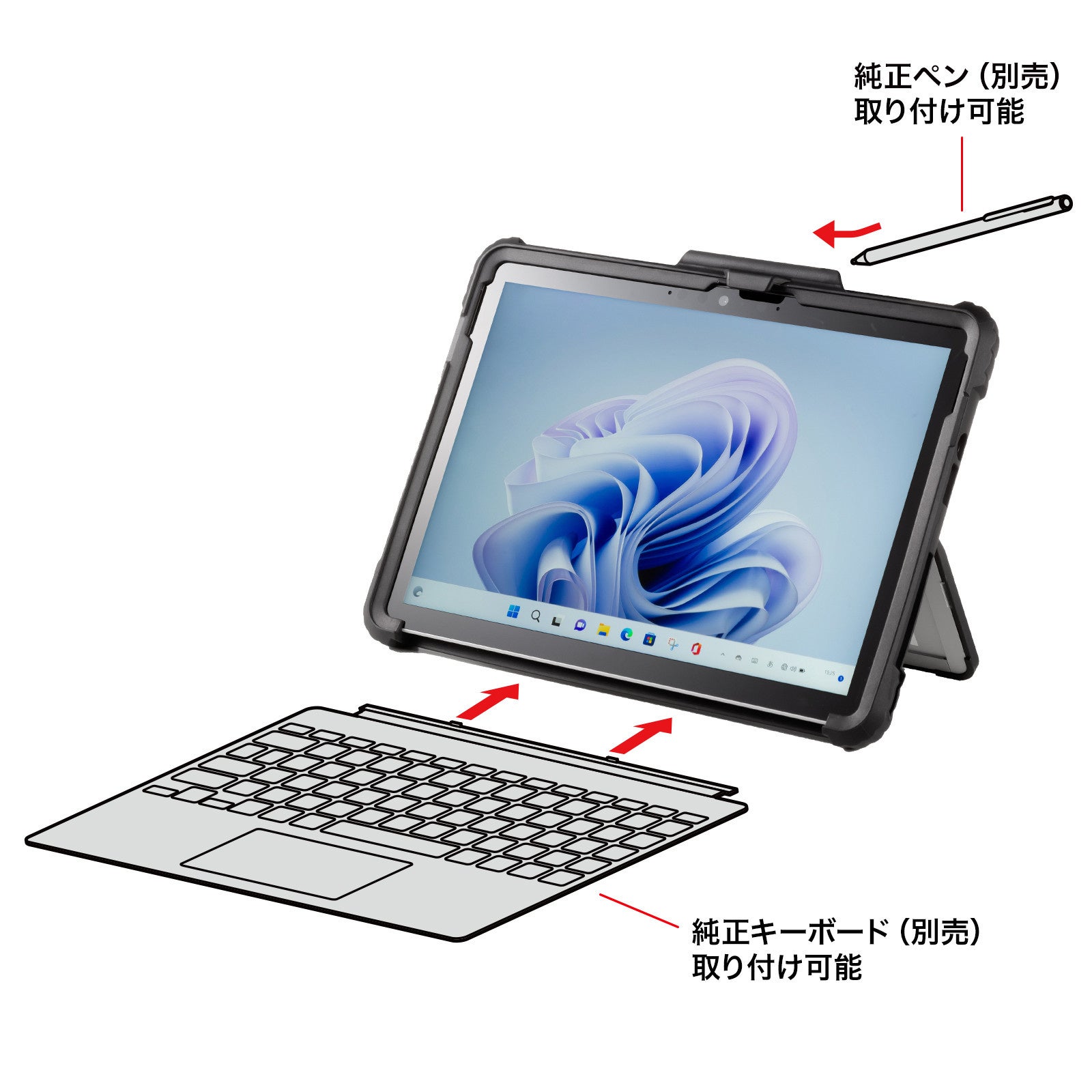 surface Go4 (純正キーボード ペン ケース 画面保護付き) サーフェス
