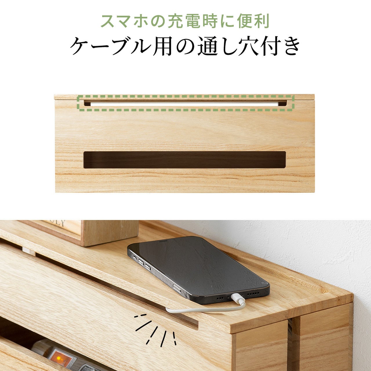 天然木の桐素材を使用した「魅せる」ケーブルボックスを5月31日