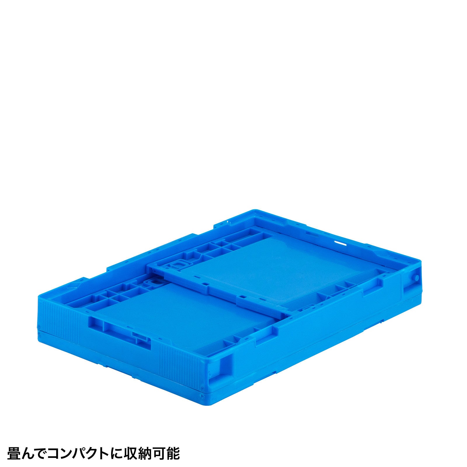 サカナクション SAKANACTION 折り畳み式コンテナ CONTAINER