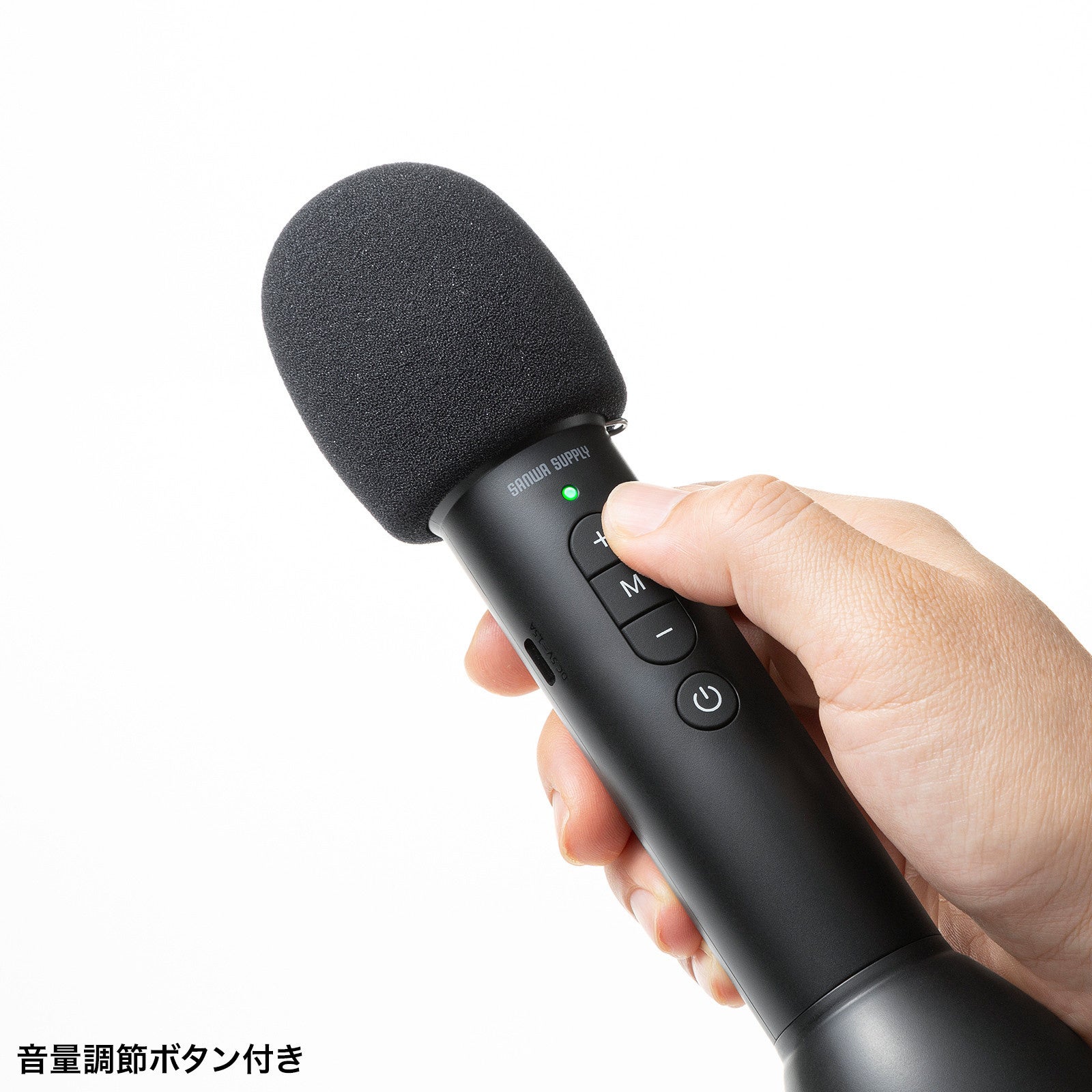 【良品】サンワサプライ ハンドマイク型ポータブル拡声器スピーカー MM-SPAMP11N【ハンドマイク型拡声器スピーカー】ハンドマイクで