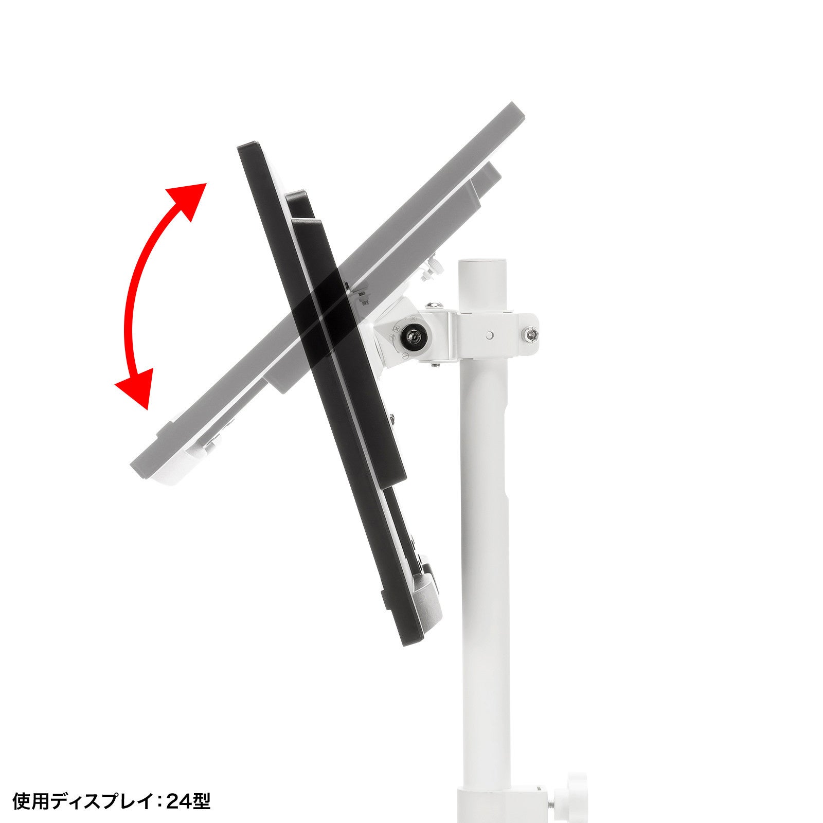 サンワサプライ簡易ディスプレイスタンド 大型ホルダーで17.3型まで対応するモバイルディスプレイ専用