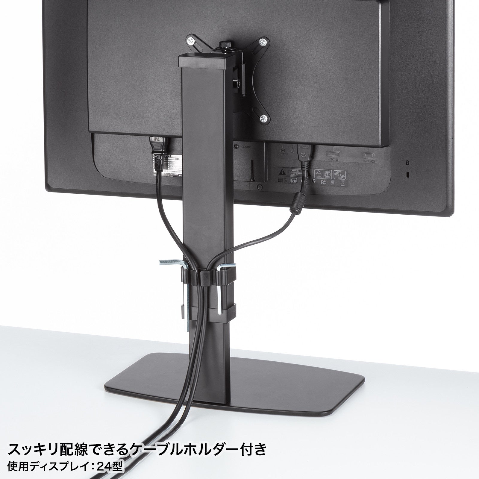 デスクに置くだけの簡単設置！10段階高さ調整が可能な卓上