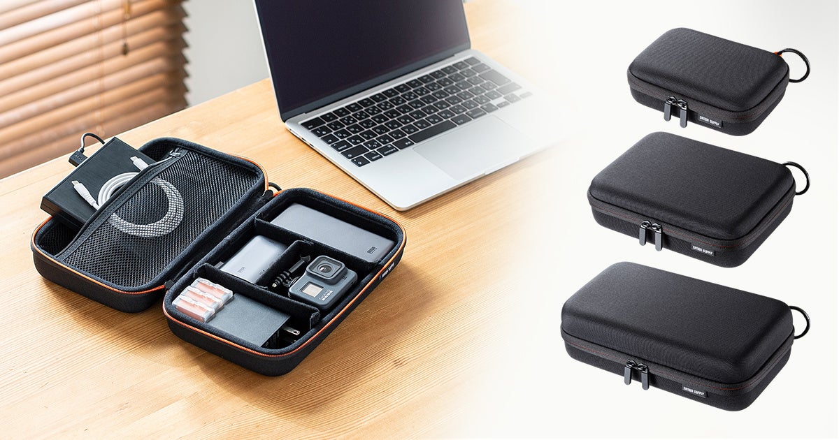 POWER ADAPTER CASE コードオーガナイザー 整理整頓 POWER ADAPTER CASE コードオーガナイザー 整理整頓 POWER