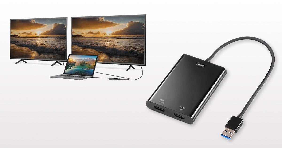 モニター HDMI USB AV 接続 USB-CVU3HD3【USB3.1-HDMIディスプレイアダプタ(4K対応・ 2出力