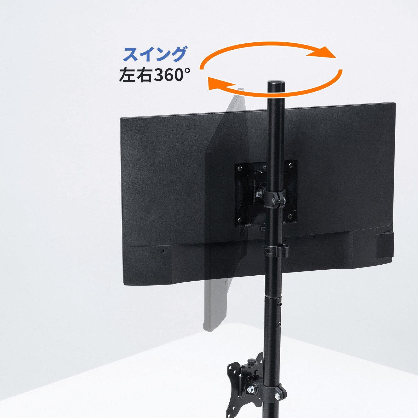 サンワサプライ モニターアーム　縦型２画面（２セット） 上下に2画面設置できるデュアルモニターアームを発売