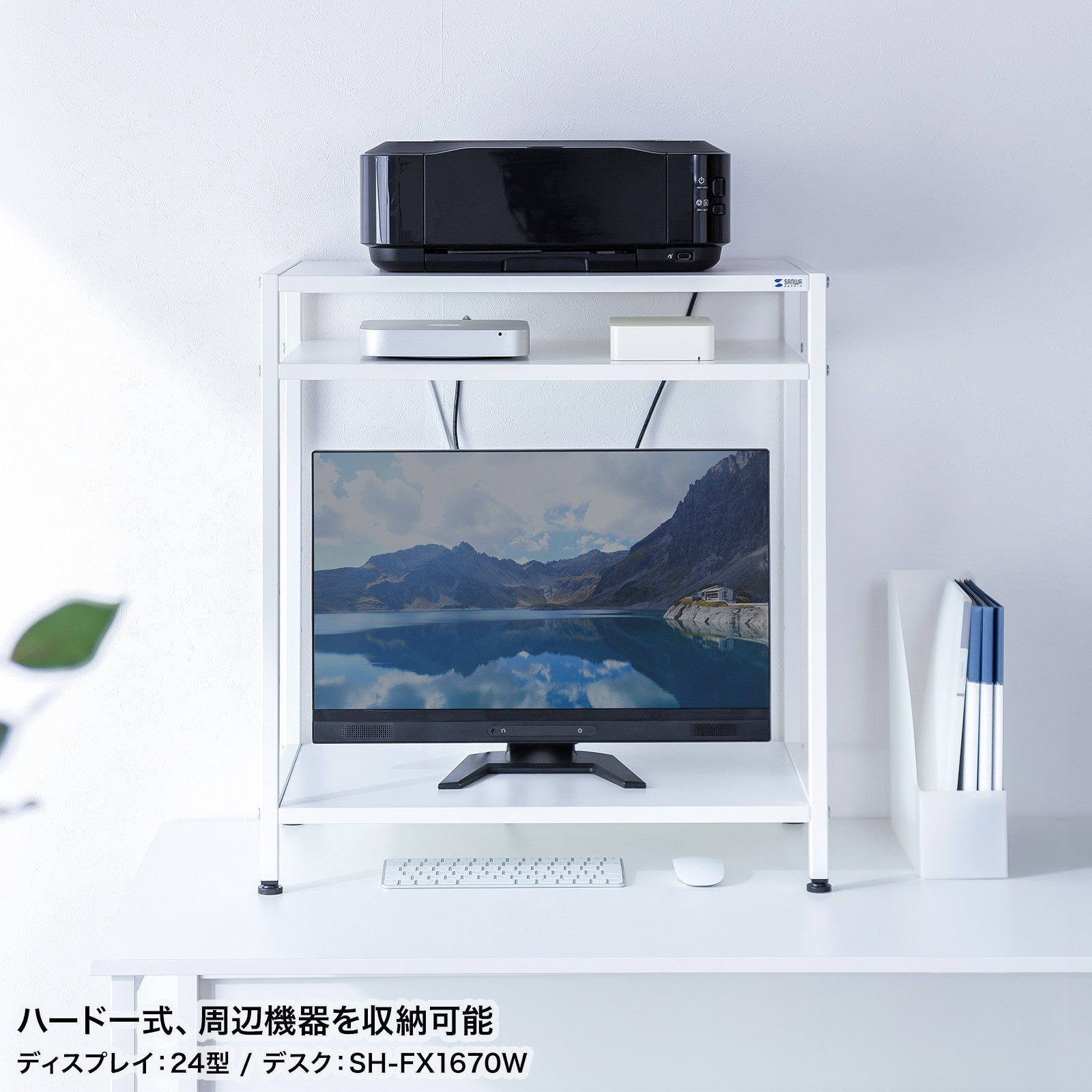 パソコンデスク テレビ台　三段ラック　まとめ売り　直接引き取り可能 パソコンデスク テレビ台 三段ラック まとめ売り 直接引き取り可能