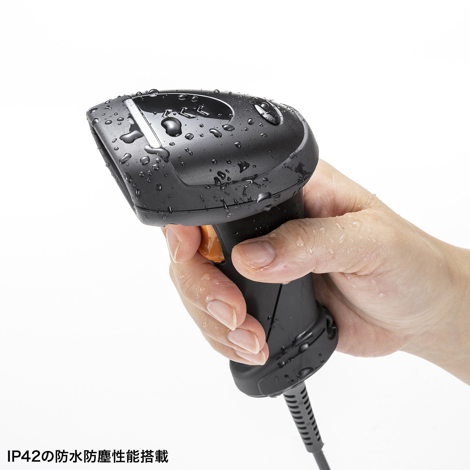 サンワサプライ　 バーコードリーダー SANWA SUPPLY バーコードリーダー 有線 照合機能搭載 1次元 2次元 QR