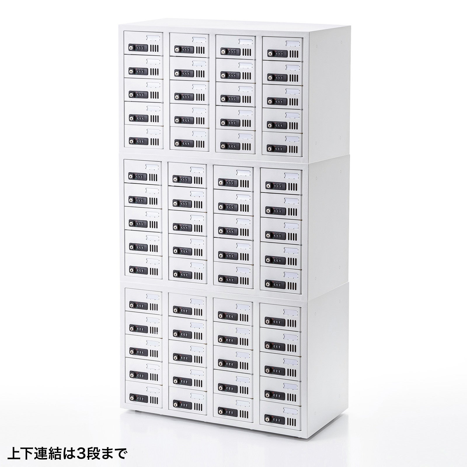 未使用ですが機関場に保管の為汚れあります。インペラ中古ですが予備でお付けします。 CAI-CABSP51【個別管理用スマートフォン保管庫（10台収納