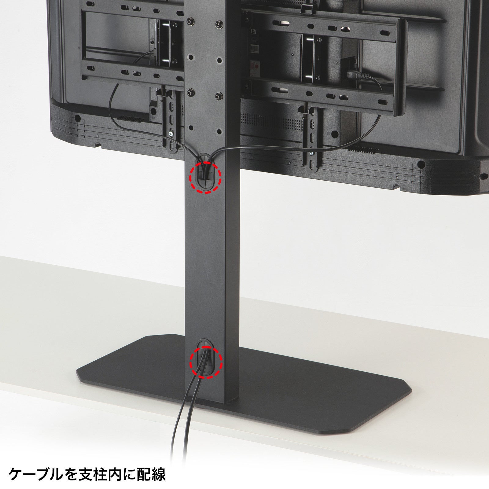 ぐり　テレビスタンド テレビスタンド｜キャスター・ロータイプ・高さ調整・角度調整