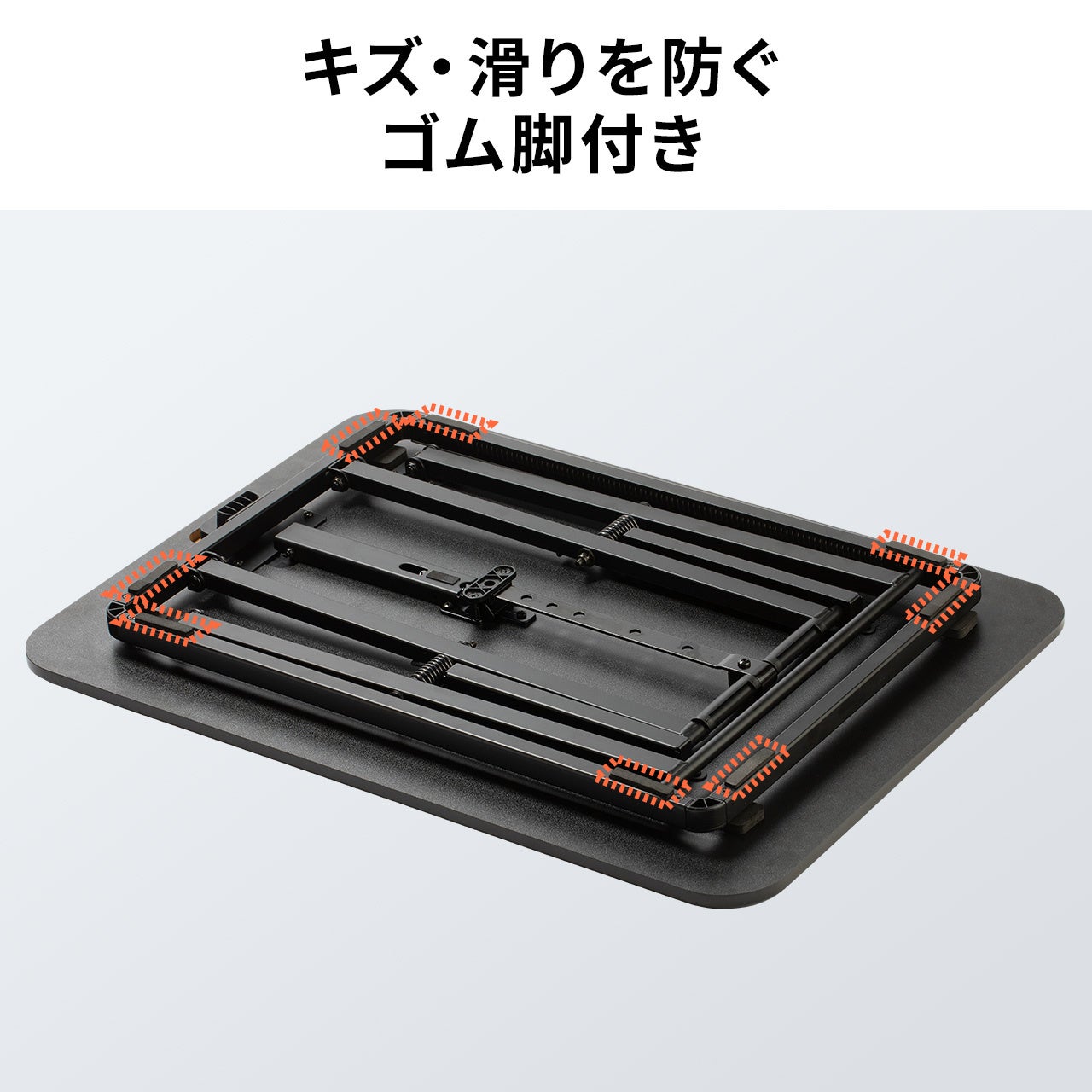 サンワダイレクト　スタンディング　卓上デスク 置くだけでデスクを昇降式にできる卓上スタンディングデスクを1