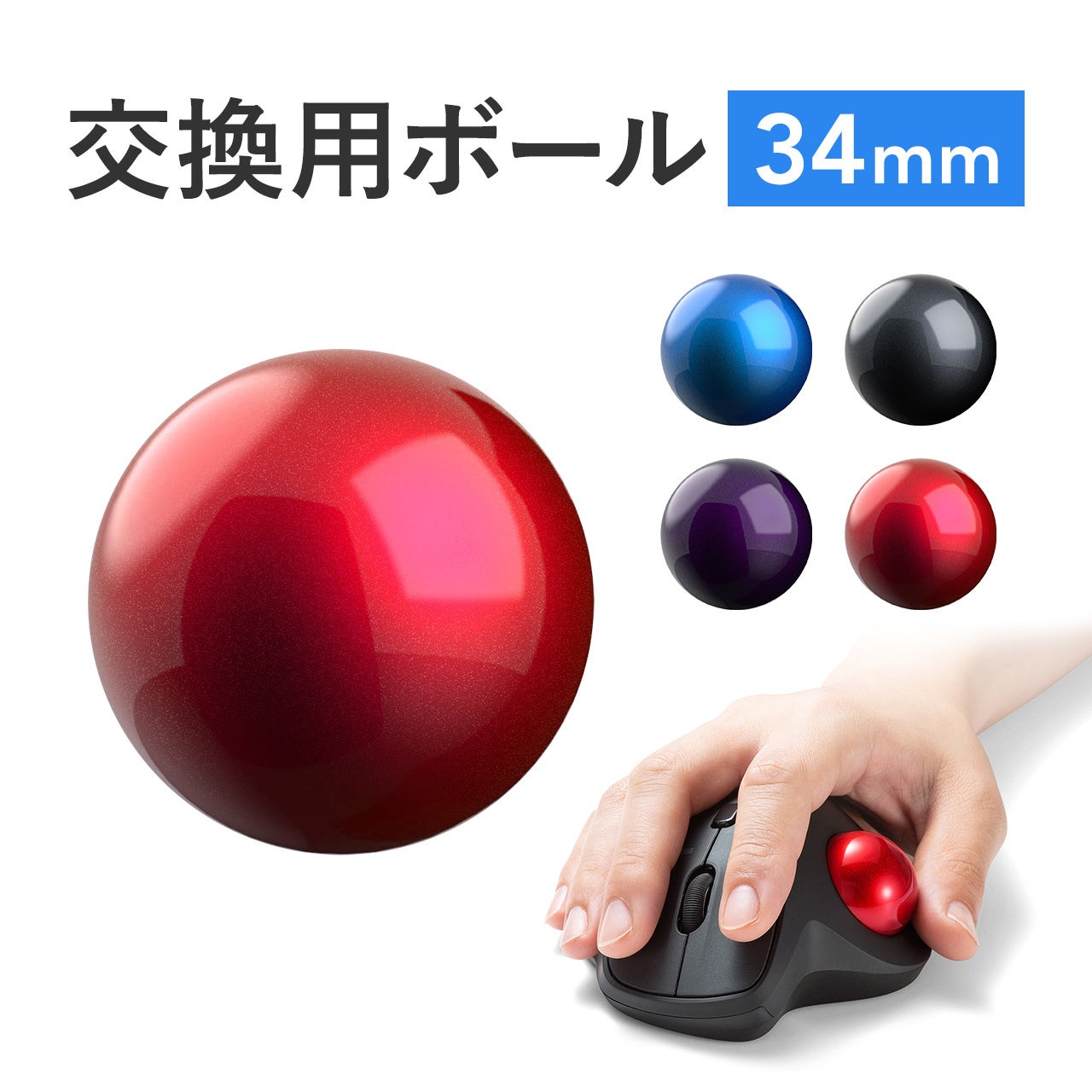 PC周辺機器まとめ売り ペンタブ マウス トラックボール iPhone4s ワイヤレスマウス(Bluetooth・充電式・おすすめ・おしゃれ・人気