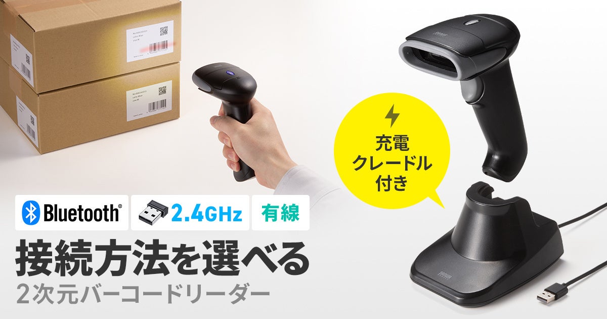 LED光源を採用した厚さわずか8mmのA3サイズトレース台を11月21日