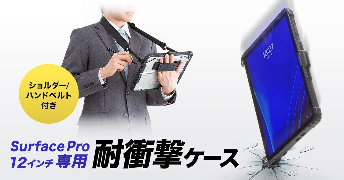 サンワサプライ ホワイトボードシート(ドット入り) WB-MGS9012DTK スクリーン プロジェクター カメラ ＡＶ機器