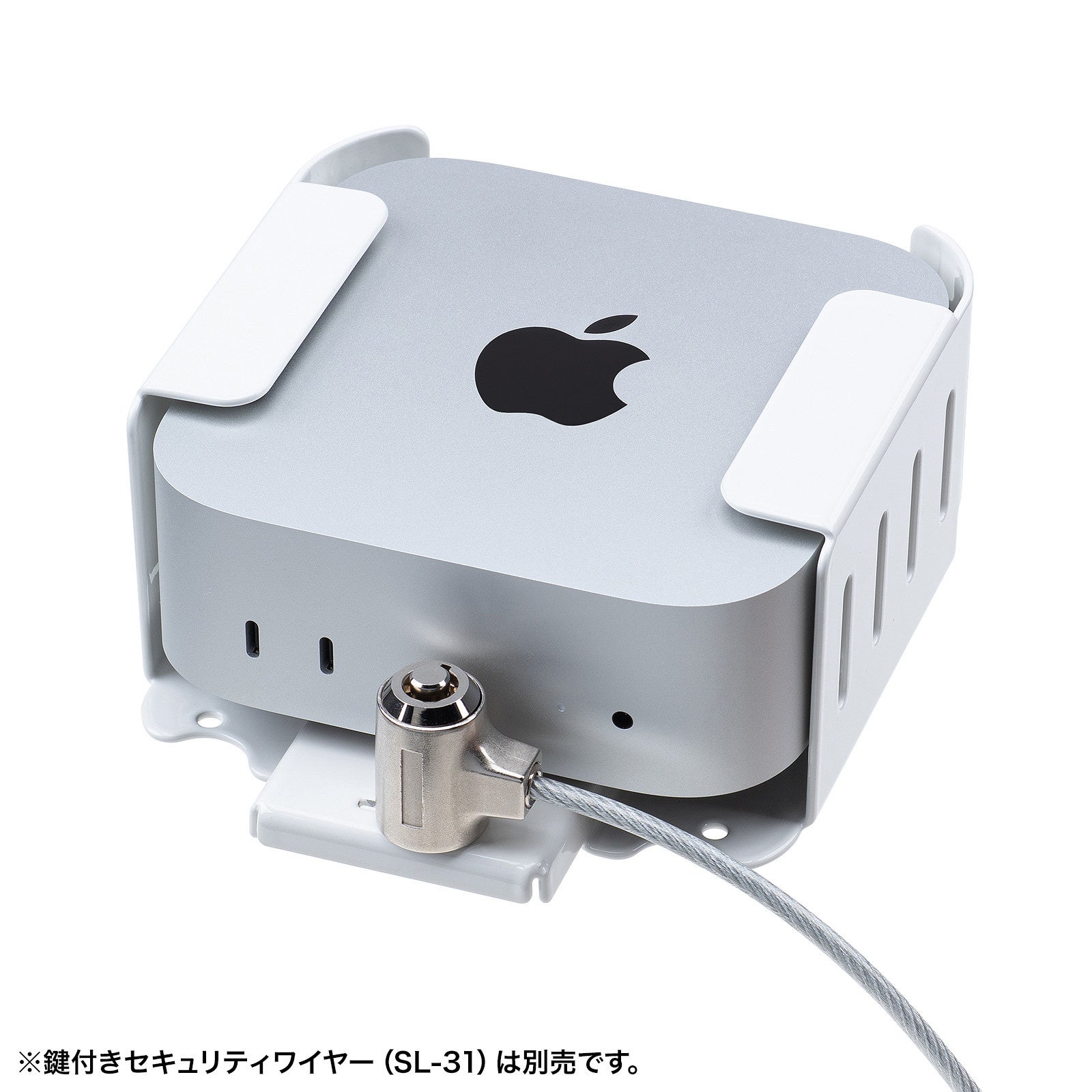 Mac mini M4の盗難防止に最適なVESA規格対応のセキュリティケースを