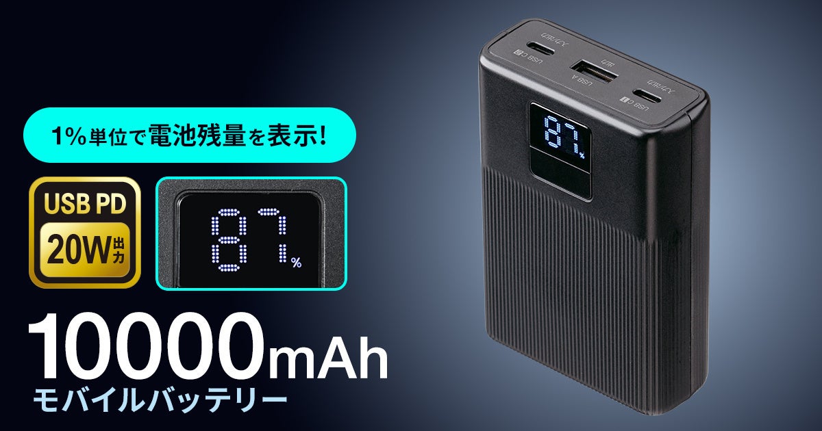 LED光源を採用した厚さわずか8mmのA3サイズトレース台を11月21日発売