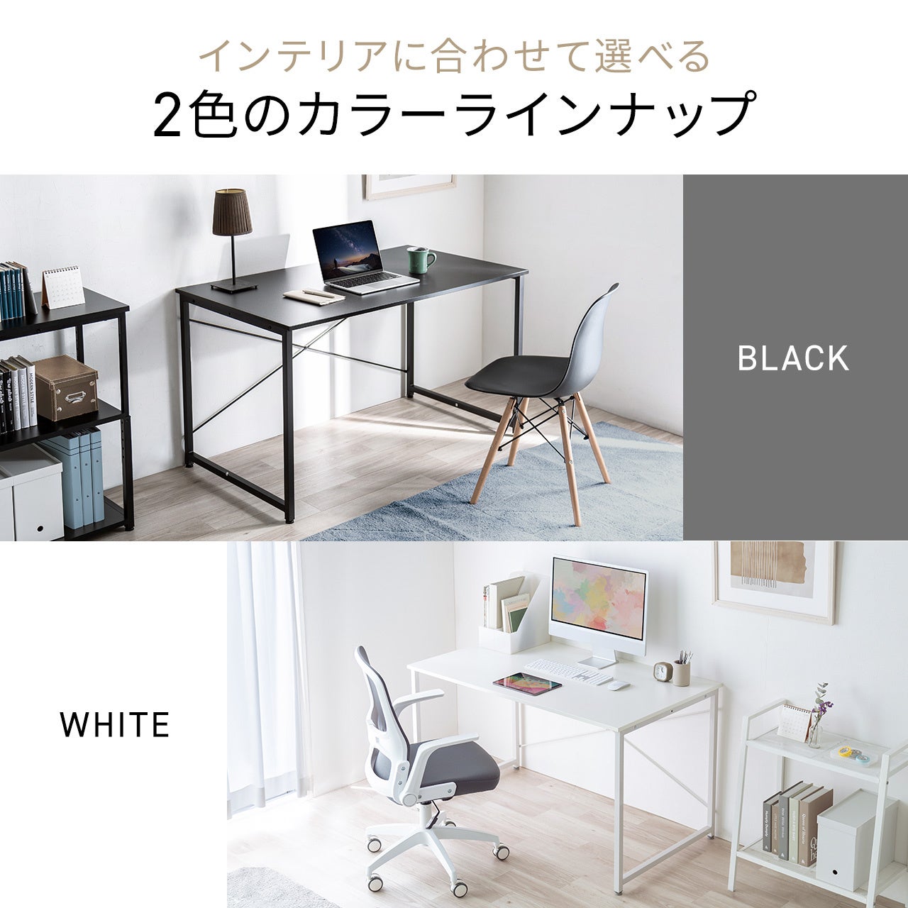 SANWA SUPPLY ワイドワークデスク 160×70 ホワイト天板 SANWA SUPPLY ワイドワークデスク 160×70 ホワイト天板 SANWA SUPPLY