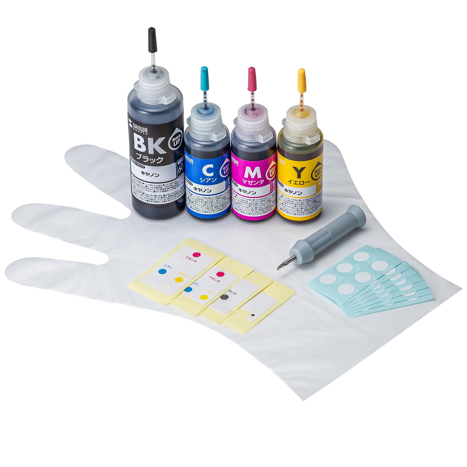 ほとんどのカートリッジ型番に対応するキヤノン用詰め替えインクを発売