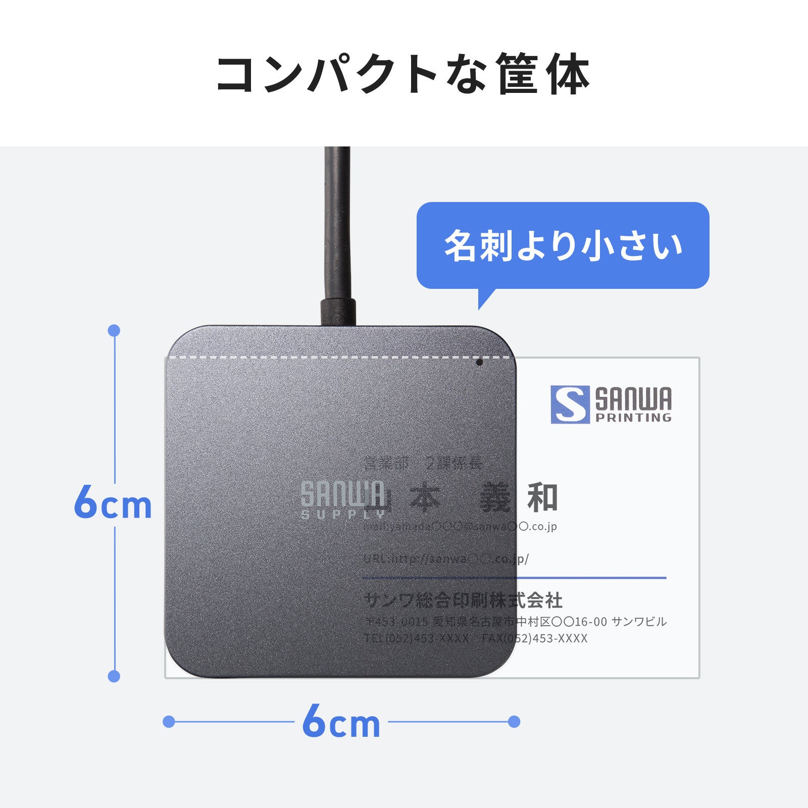 サンワサプライ、4K/60Hzの2画面出力や最大85W給電に対応する薄型Type-Cハブ「USB-5TCHHP32BK」を発売|取扱サイト