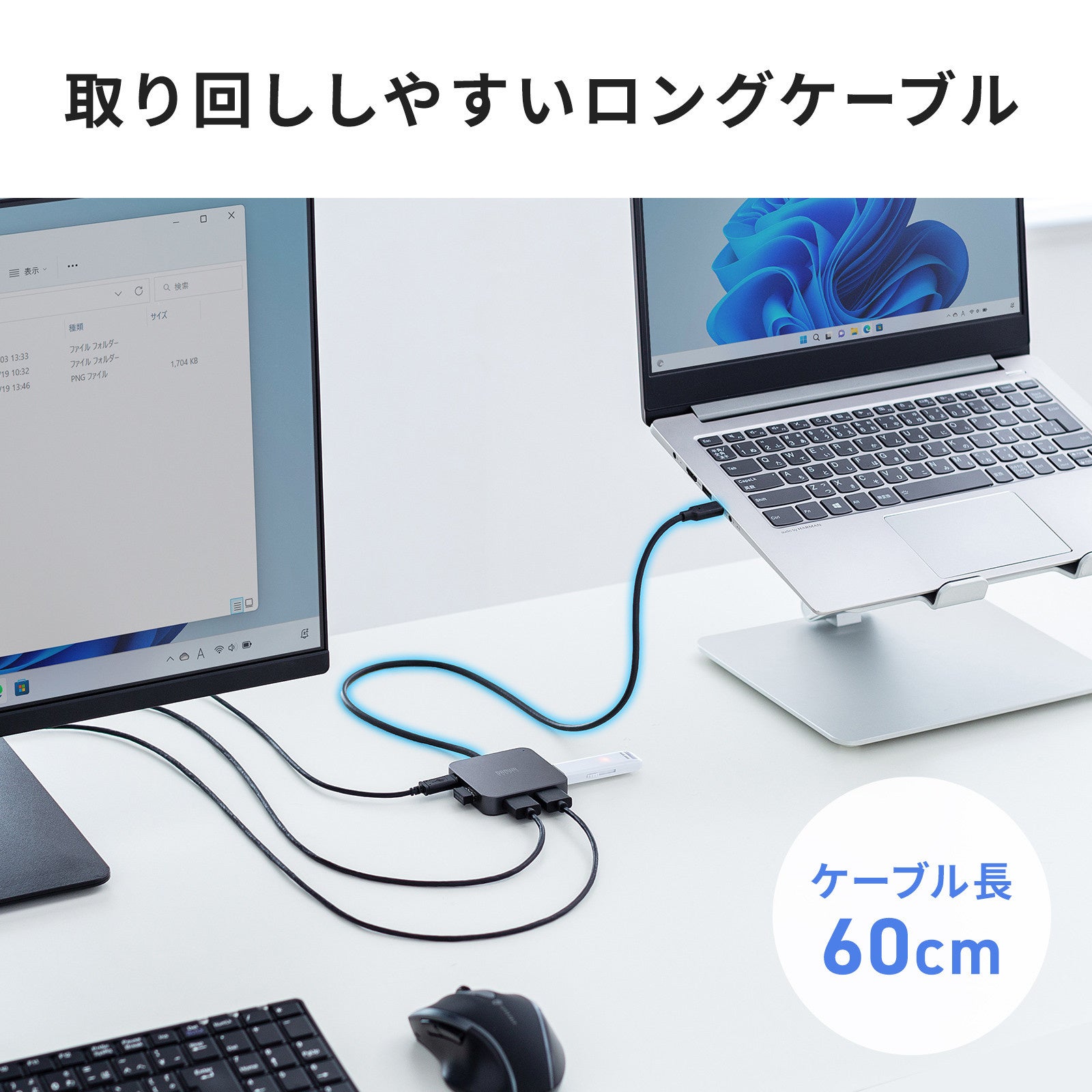 サンワサプライ、4K/60Hzの2画面出力や最大85W給電に対応する薄型Type-Cハブ「USB-5TCHHP32BK」を発売|取扱サイト
