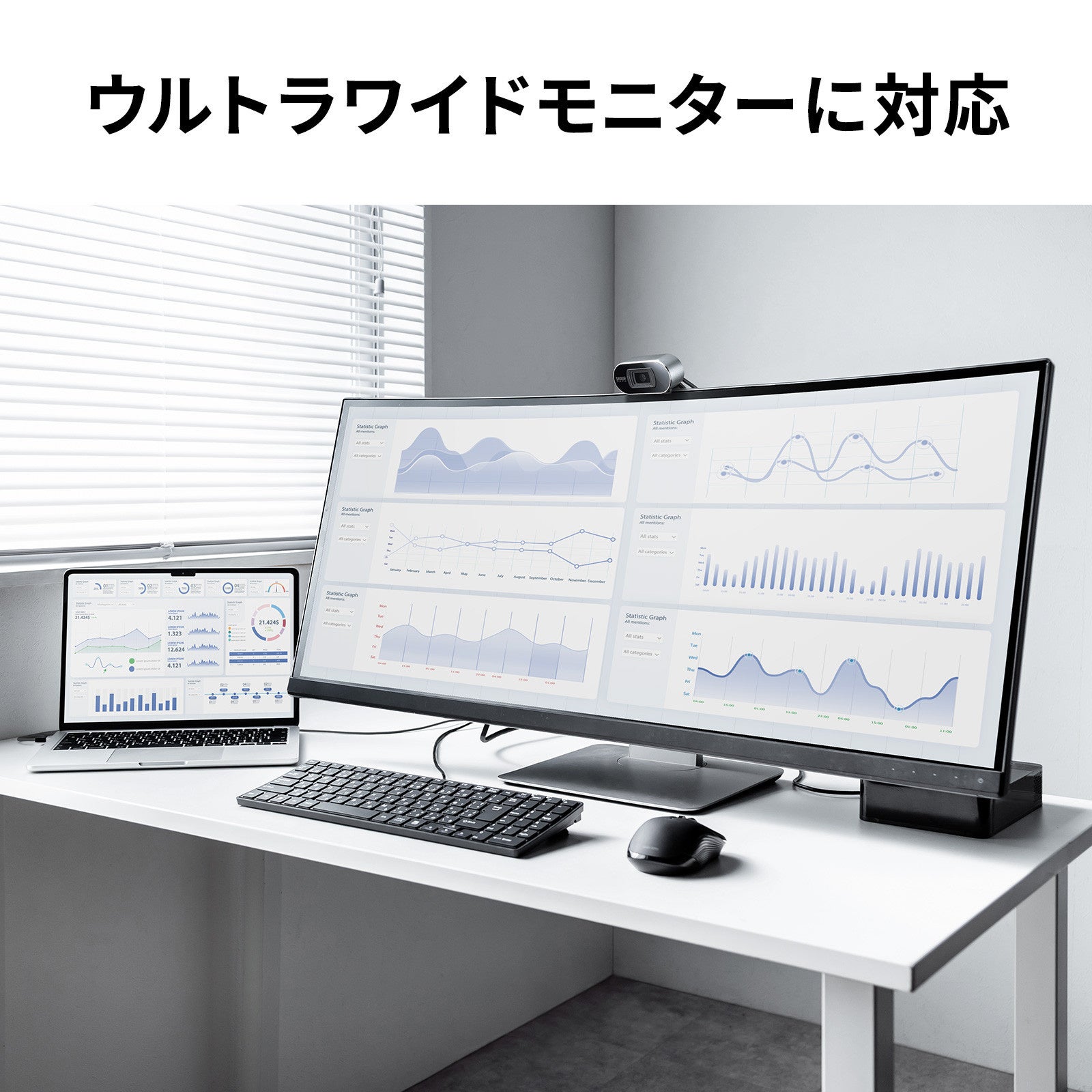 サンワサプライ、4K/60Hzの2画面出力や最大85W給電に対応する薄型Type-Cハブ「USB-5TCHHP32BK」を発売|取扱サイト