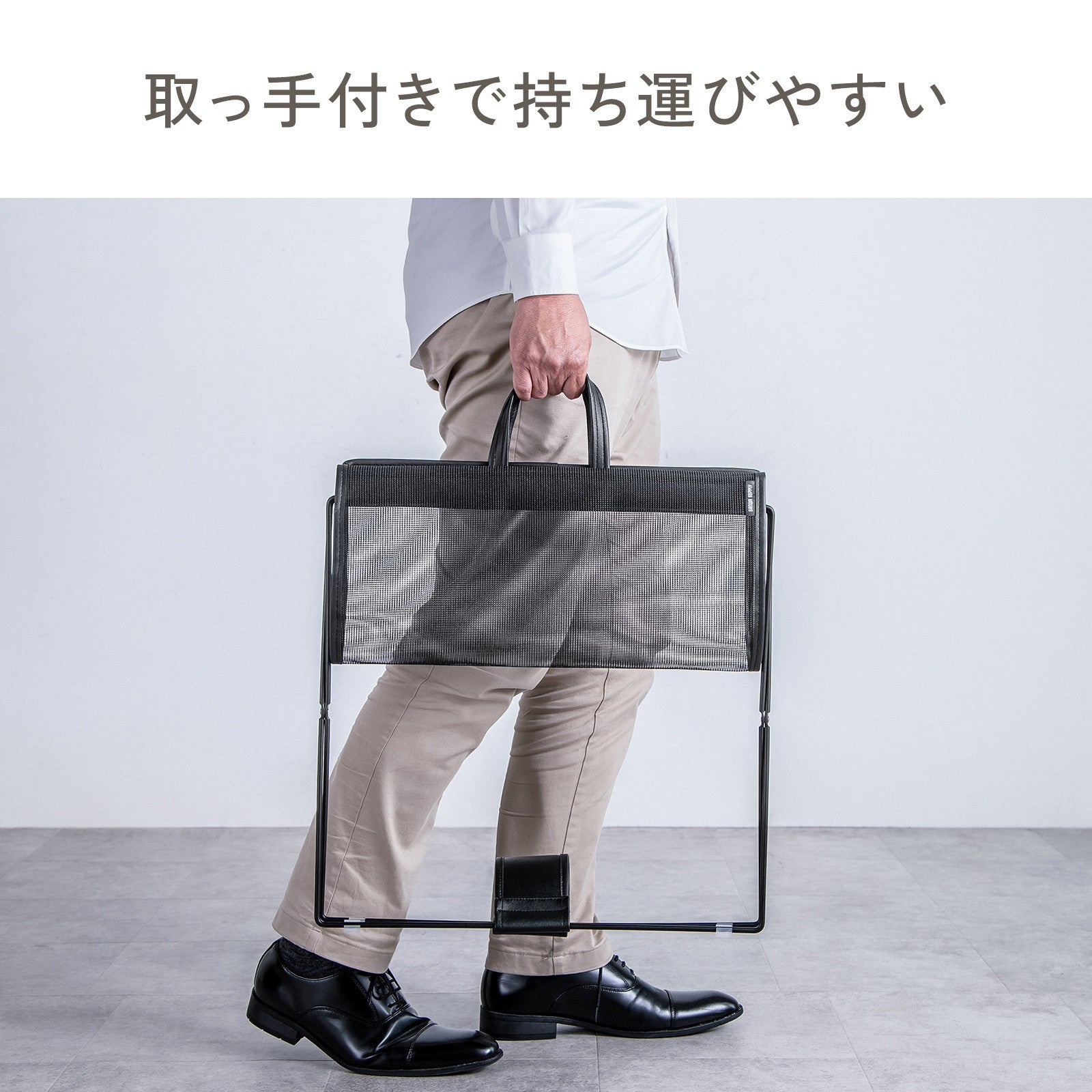 サンワサプライ、折りたたみ式で持ち運びもできる手荷物収納ボックス2種を発売|取扱サイト