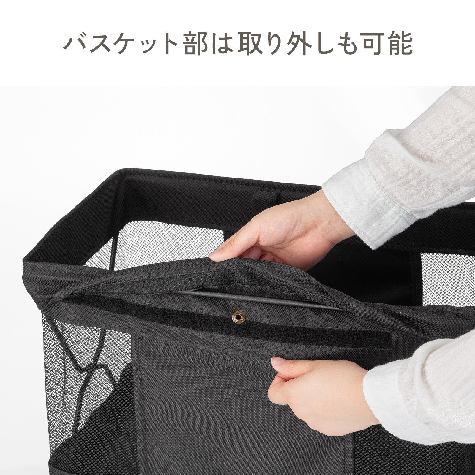 サンワサプライ、折りたたみ式で持ち運びもできる手荷物収納ボックス2種を発売|取扱サイト